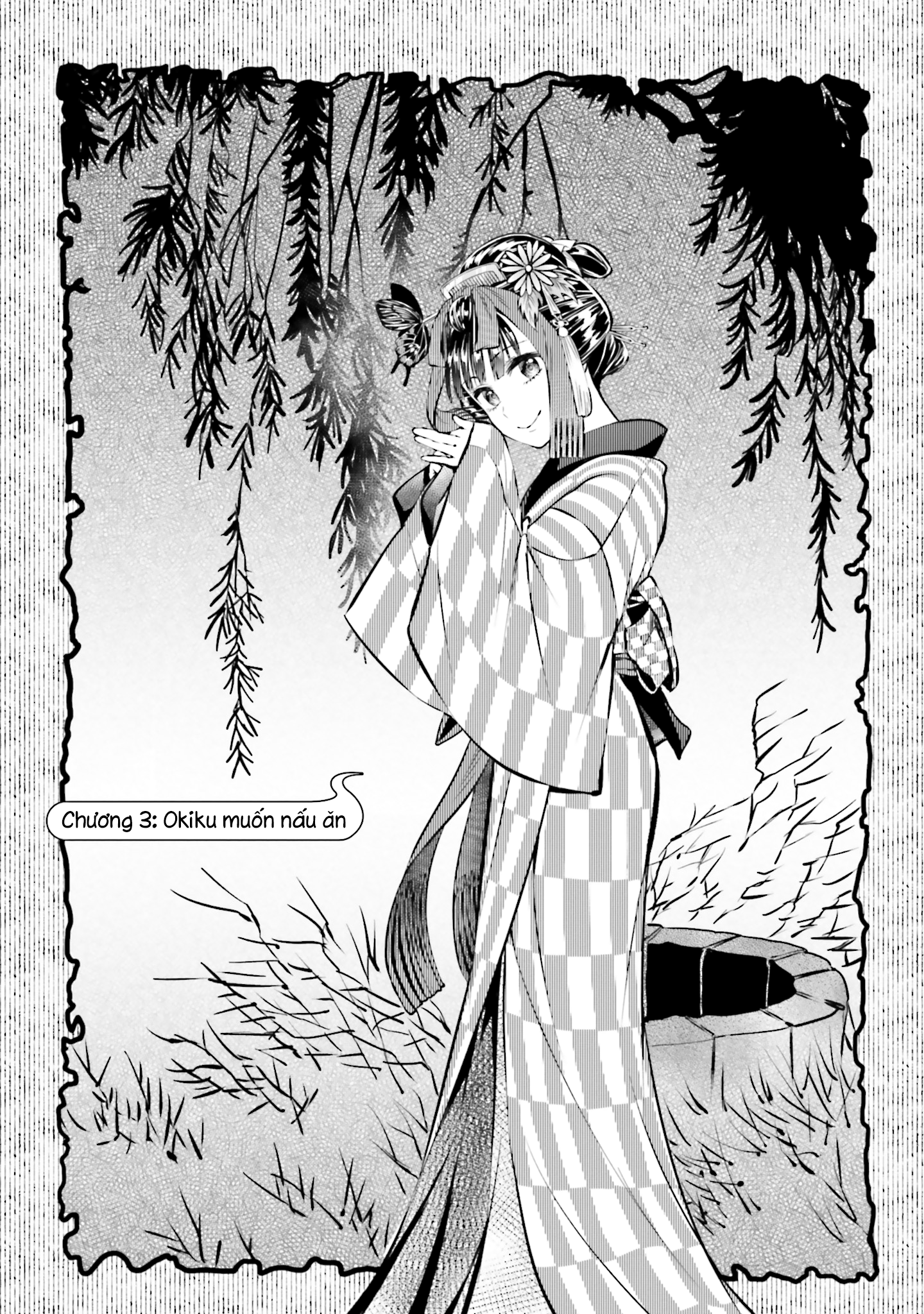 Okiku-San Wa Ichatsukitai Chapter 3 - Trang 2