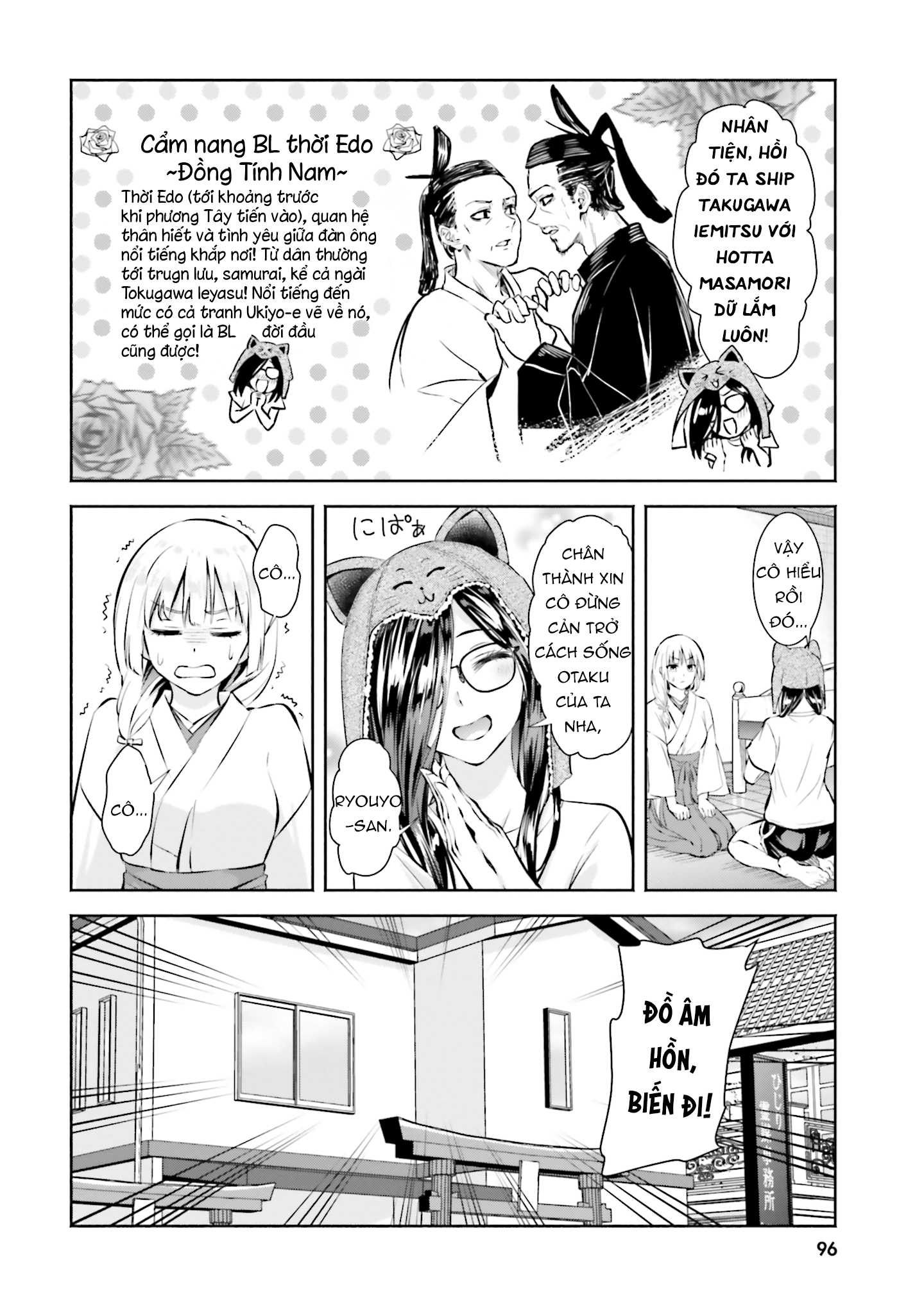 Okiku-San Wa Ichatsukitai Chapter 4 - Trang 2