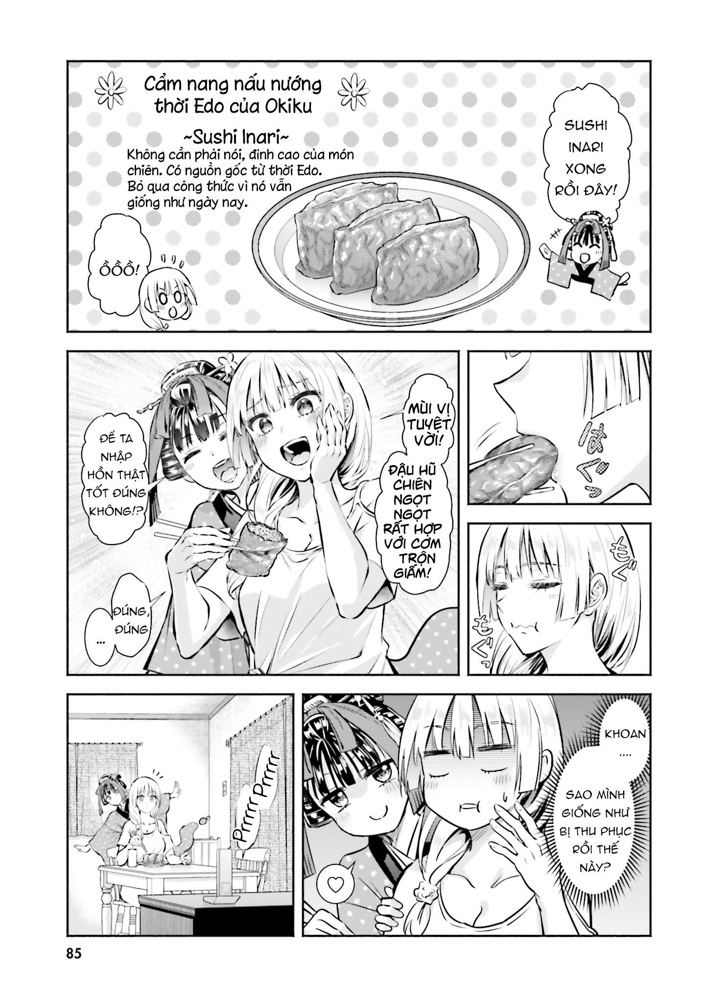 Okiku-San Wa Ichatsukitai Chapter 4 - Trang 2