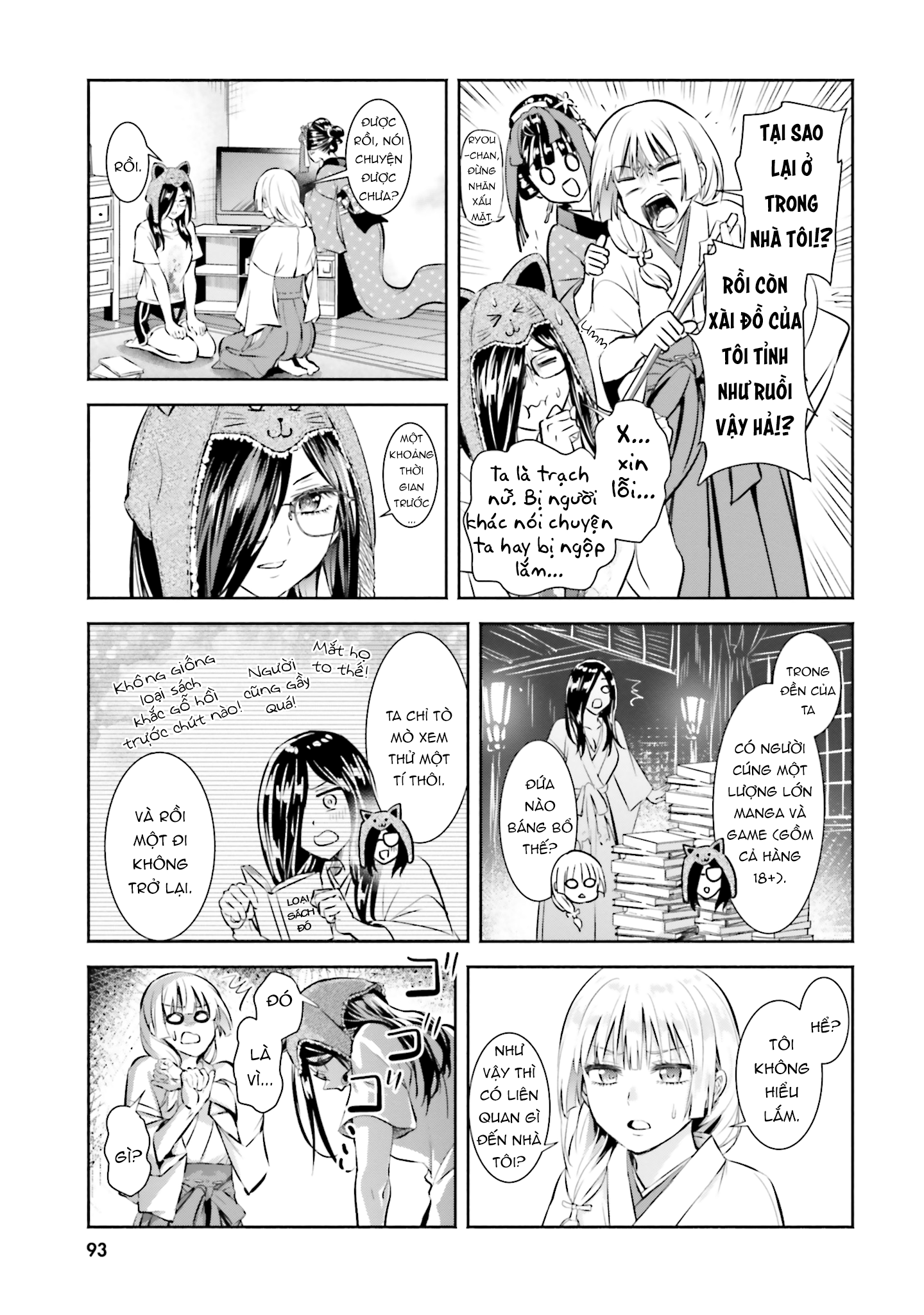 Okiku-San Wa Ichatsukitai Chapter 4 - Trang 2