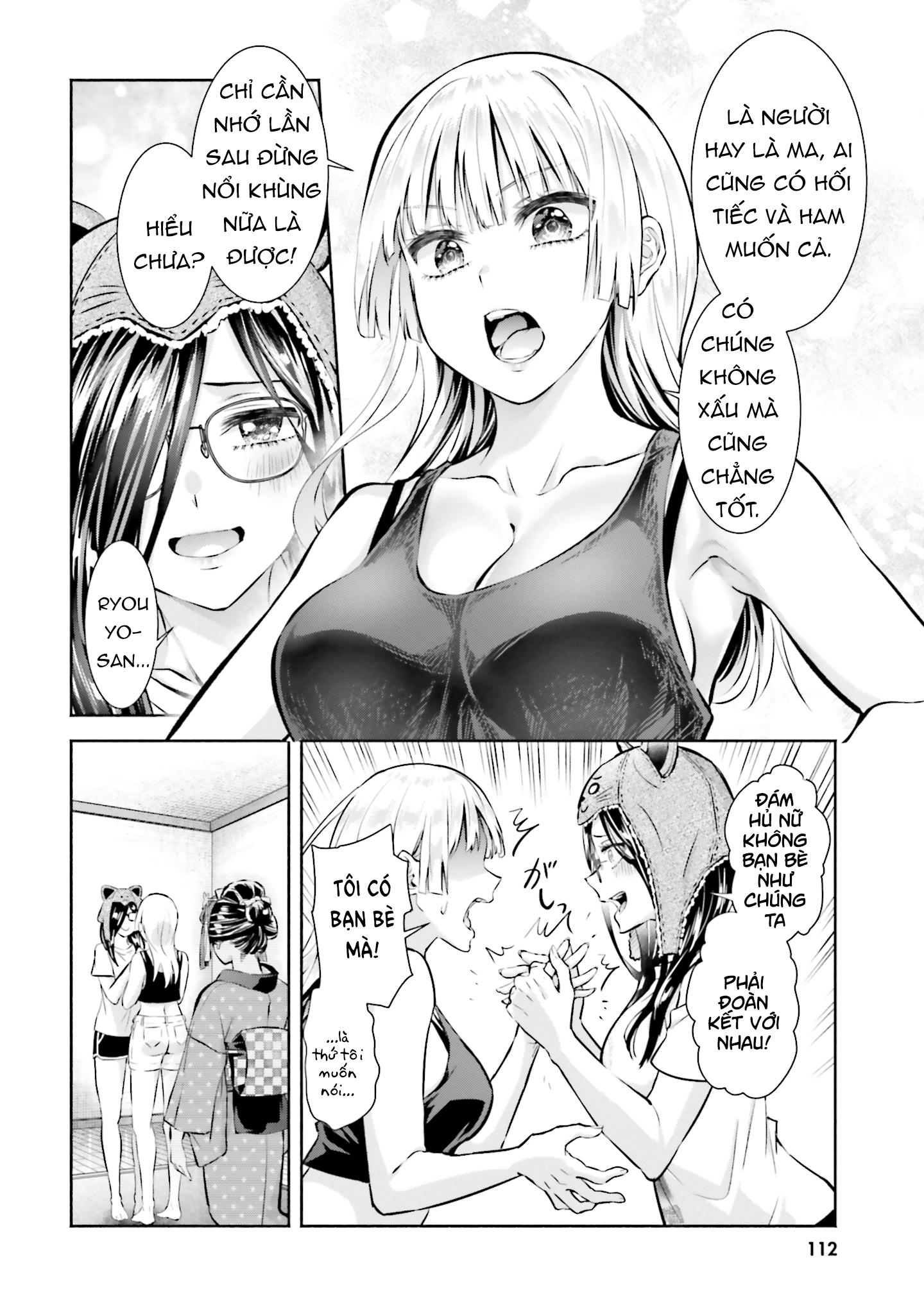 Okiku-San Wa Ichatsukitai Chapter 4 - Trang 2