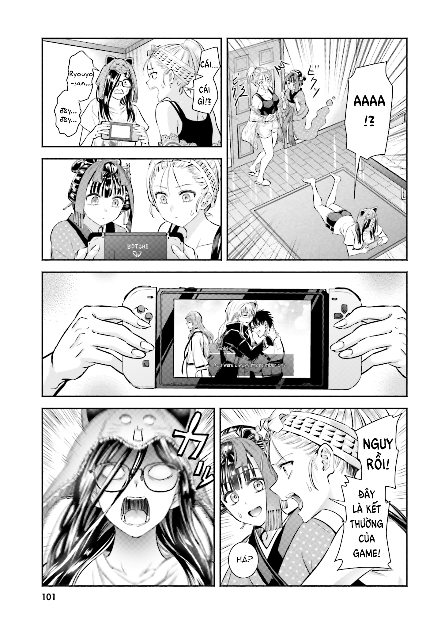 Okiku-San Wa Ichatsukitai Chapter 4 - Trang 2
