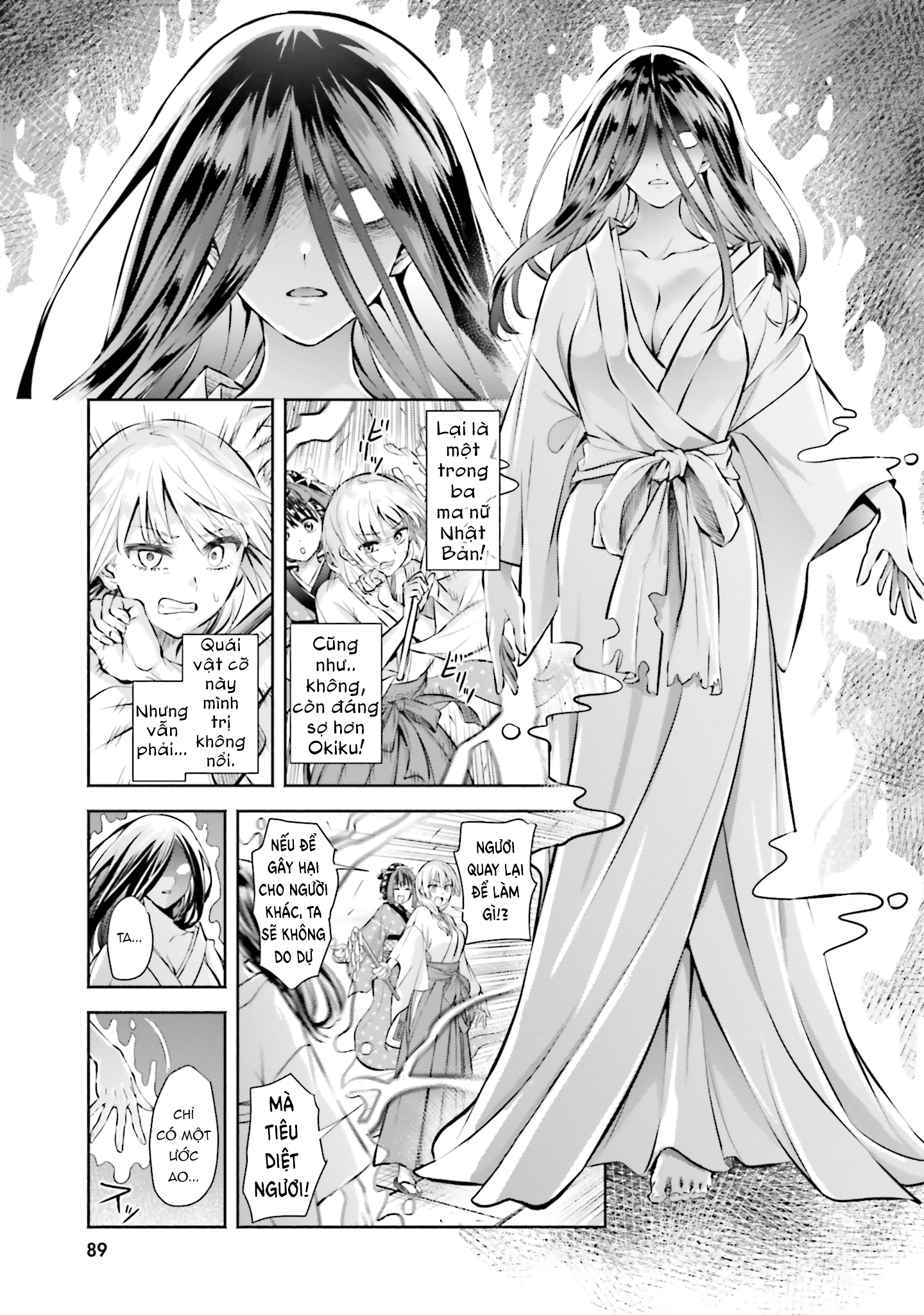 Okiku-San Wa Ichatsukitai Chapter 4 - Trang 2