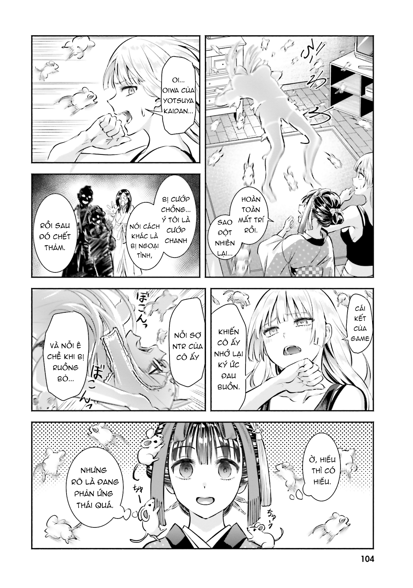 Okiku-San Wa Ichatsukitai Chapter 4 - Trang 2