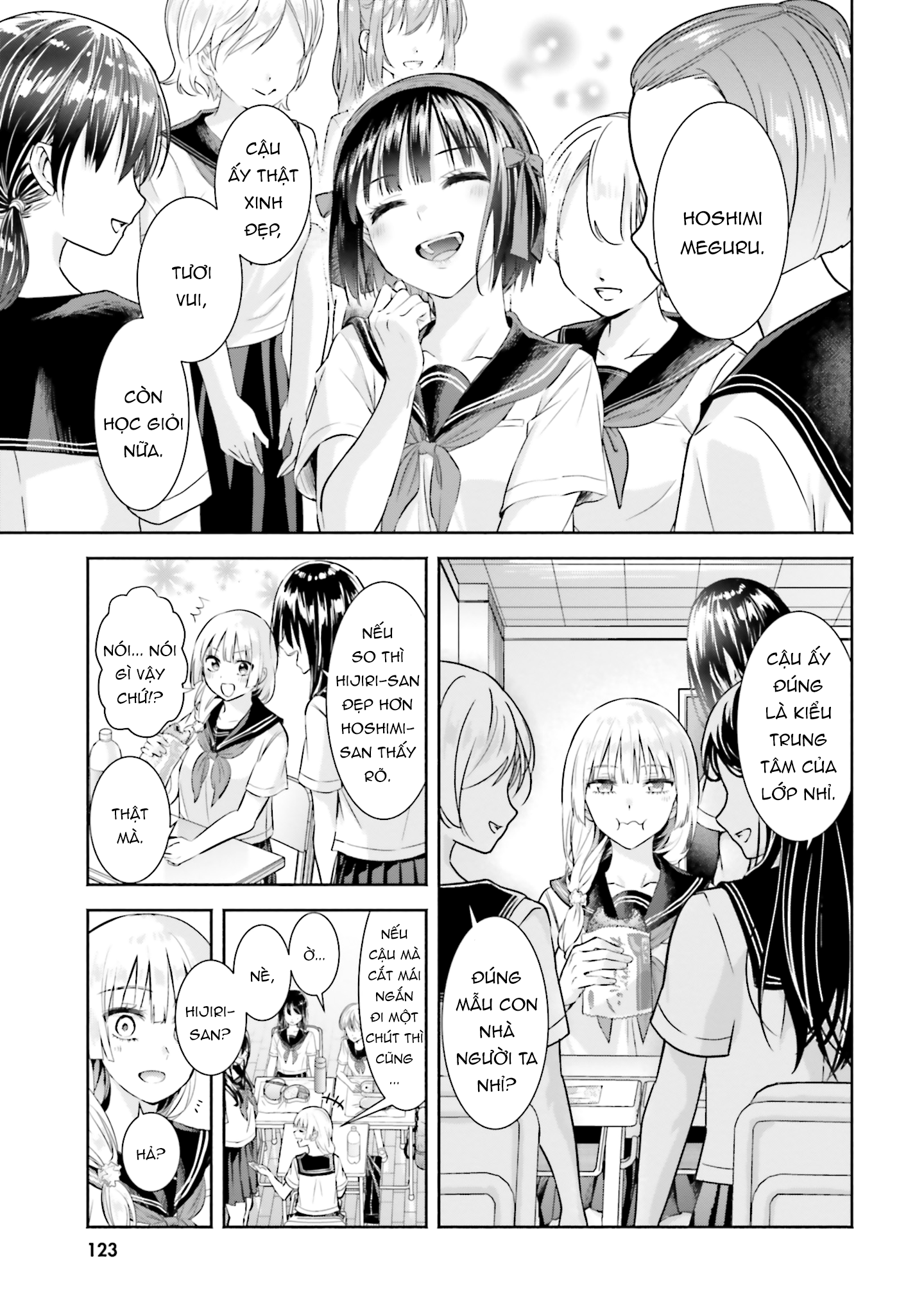 Okiku-San Wa Ichatsukitai Chapter 5 - Trang 2