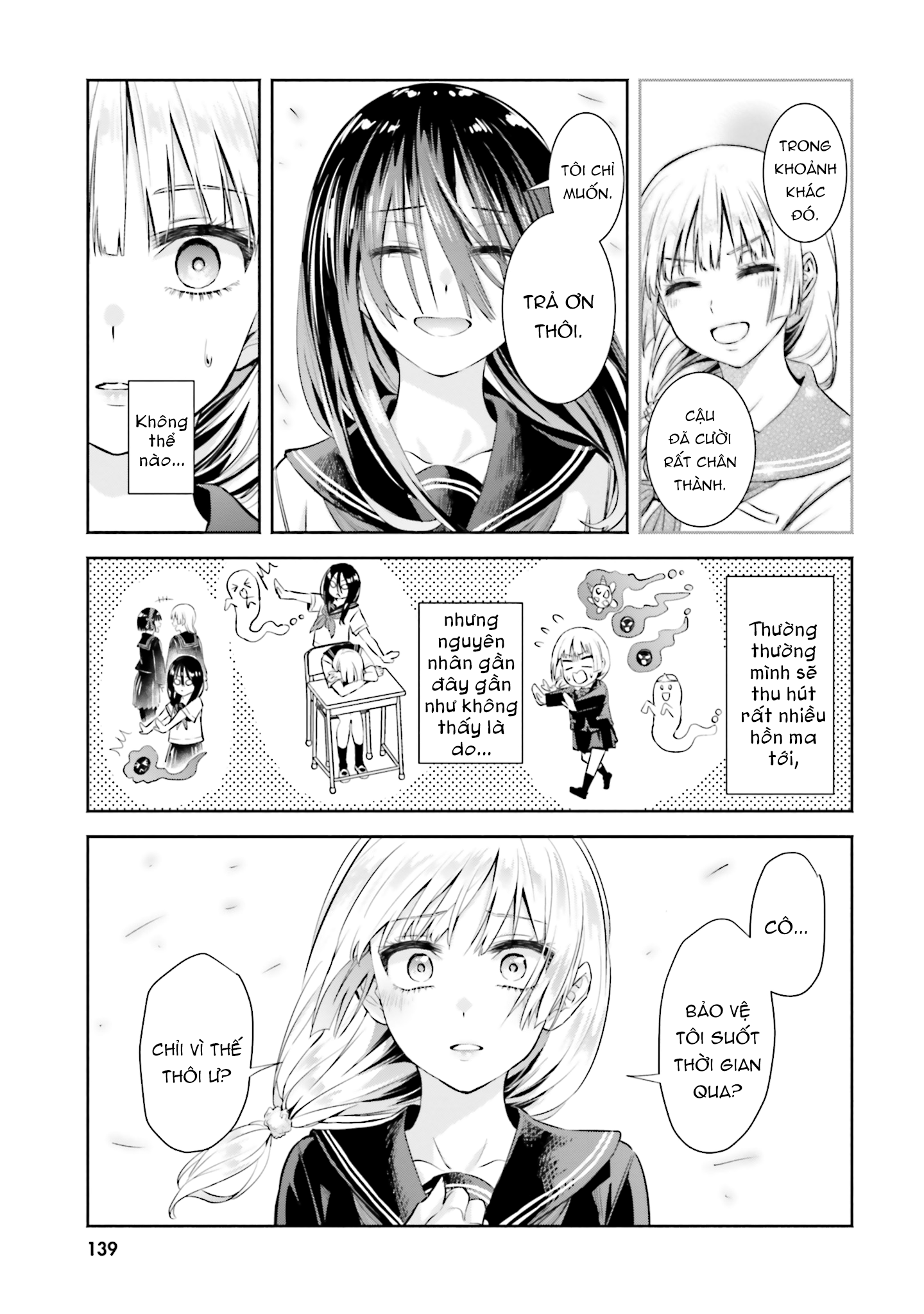 Okiku-San Wa Ichatsukitai Chapter 5 - Trang 2