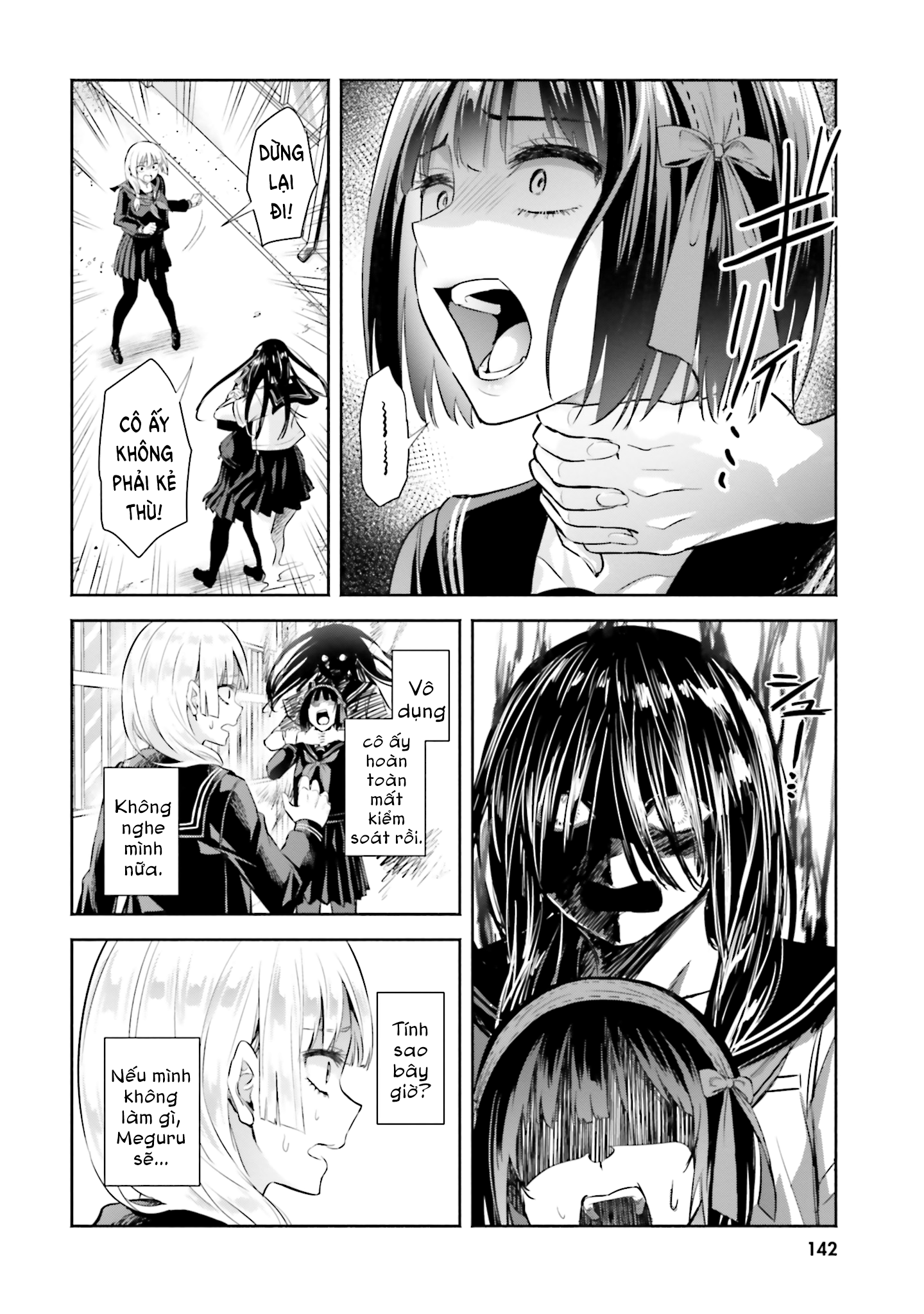 Okiku-San Wa Ichatsukitai Chapter 5 - Trang 2