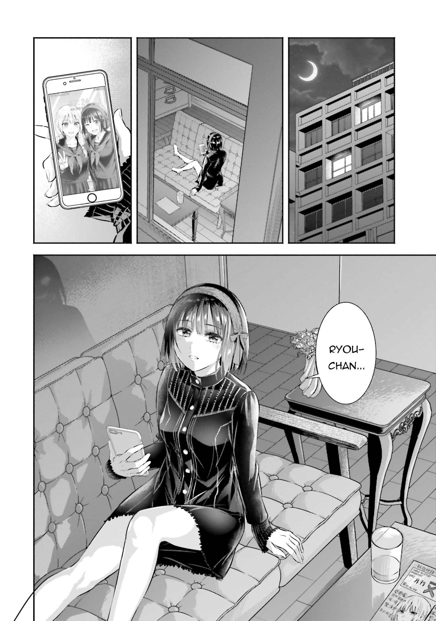 Okiku-San Wa Ichatsukitai Chapter 5 - Trang 2