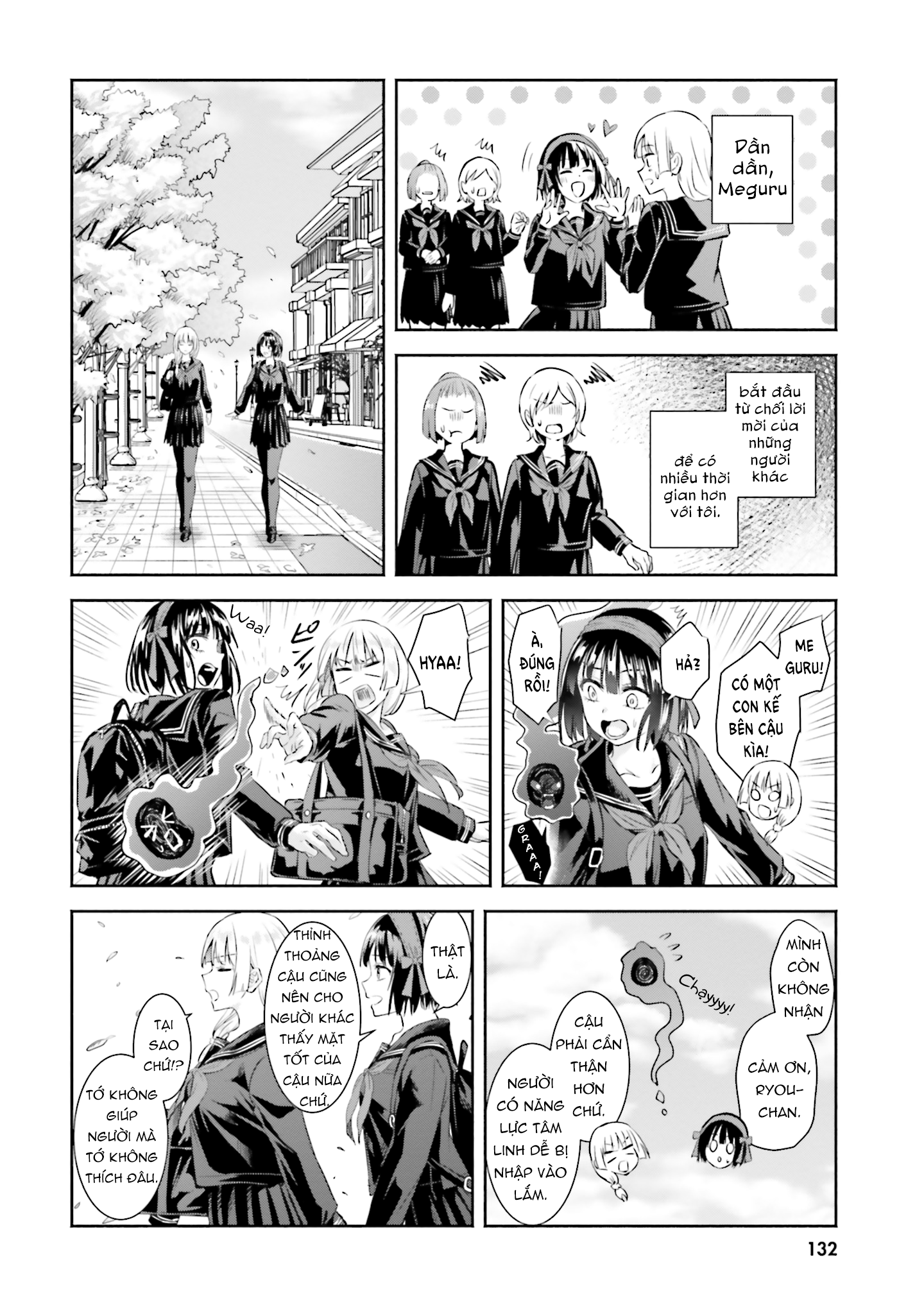 Okiku-San Wa Ichatsukitai Chapter 5 - Trang 2