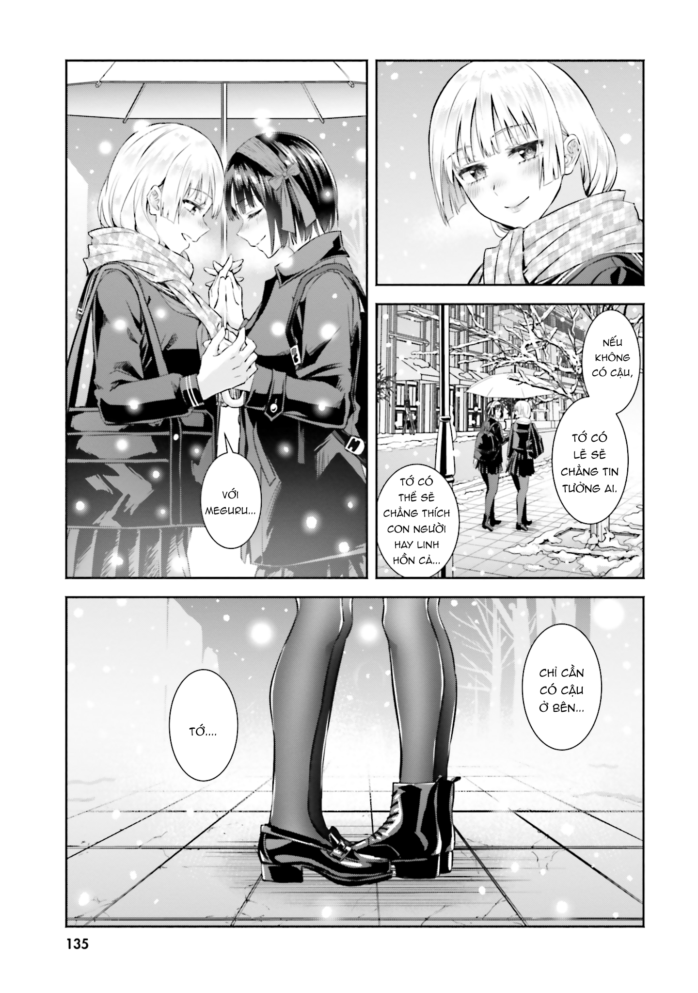 Okiku-San Wa Ichatsukitai Chapter 5 - Trang 2