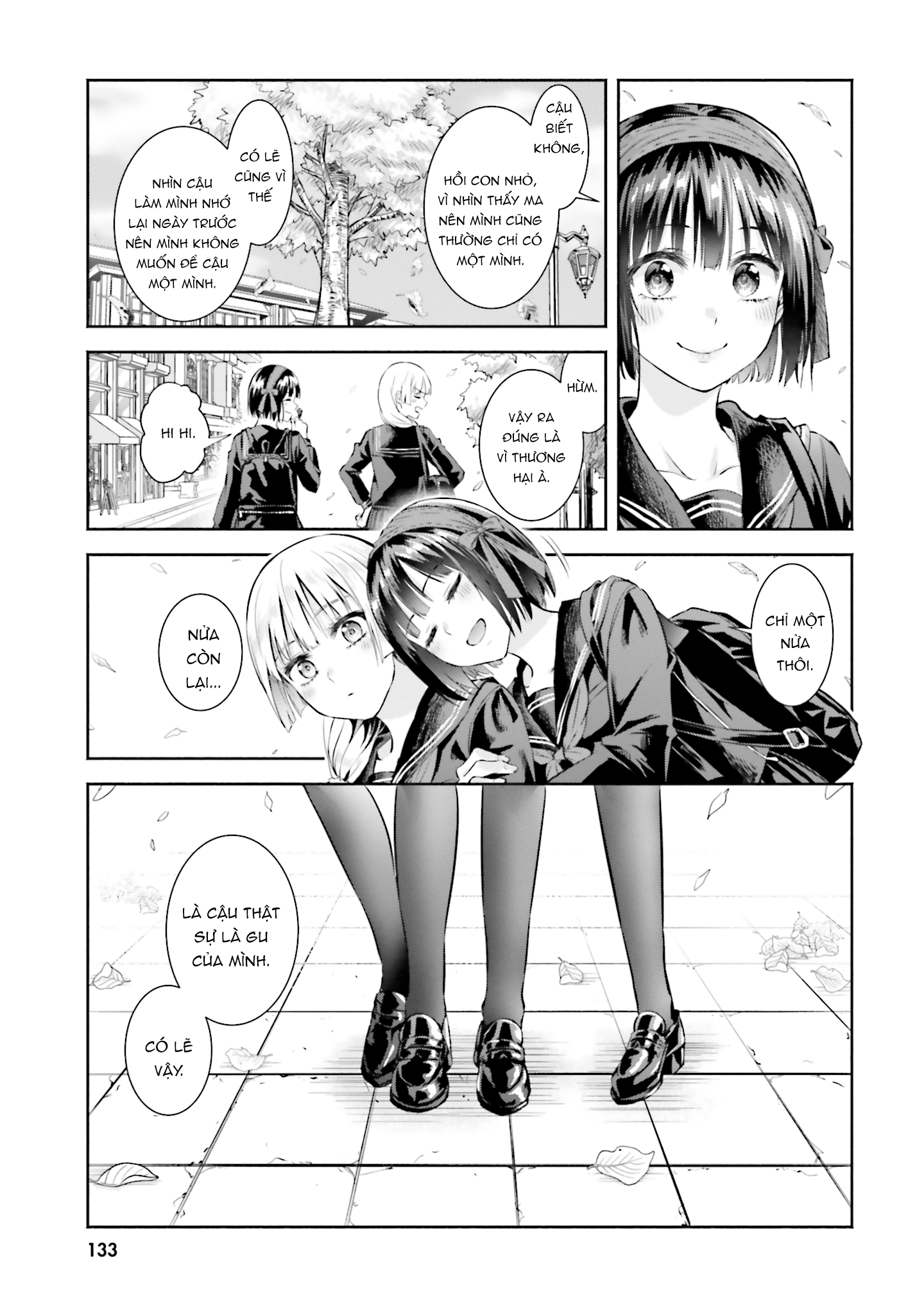 Okiku-San Wa Ichatsukitai Chapter 5 - Trang 2