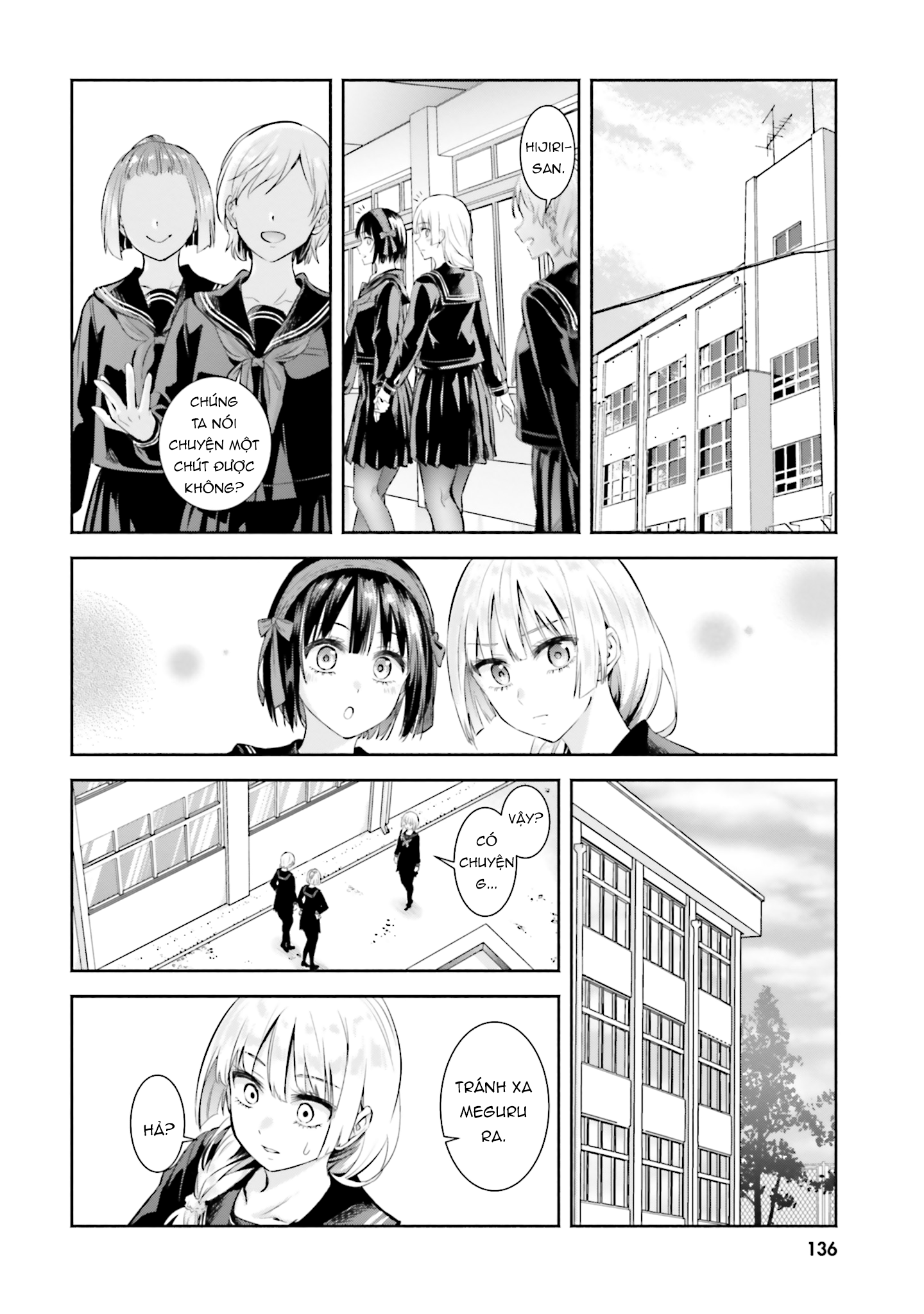 Okiku-San Wa Ichatsukitai Chapter 5 - Trang 2