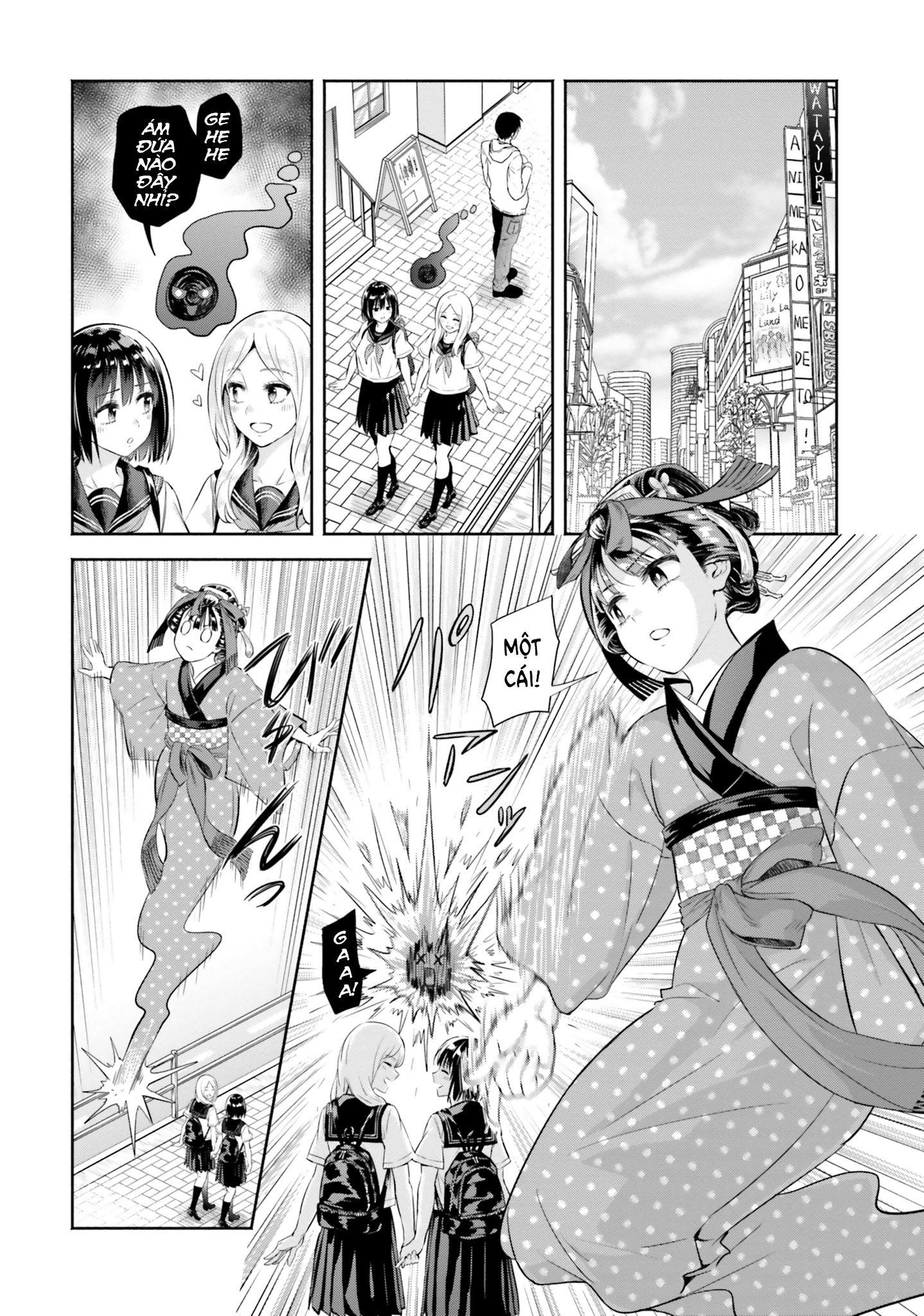 Okiku-San Wa Ichatsukitai Chapter 6 - Trang 2