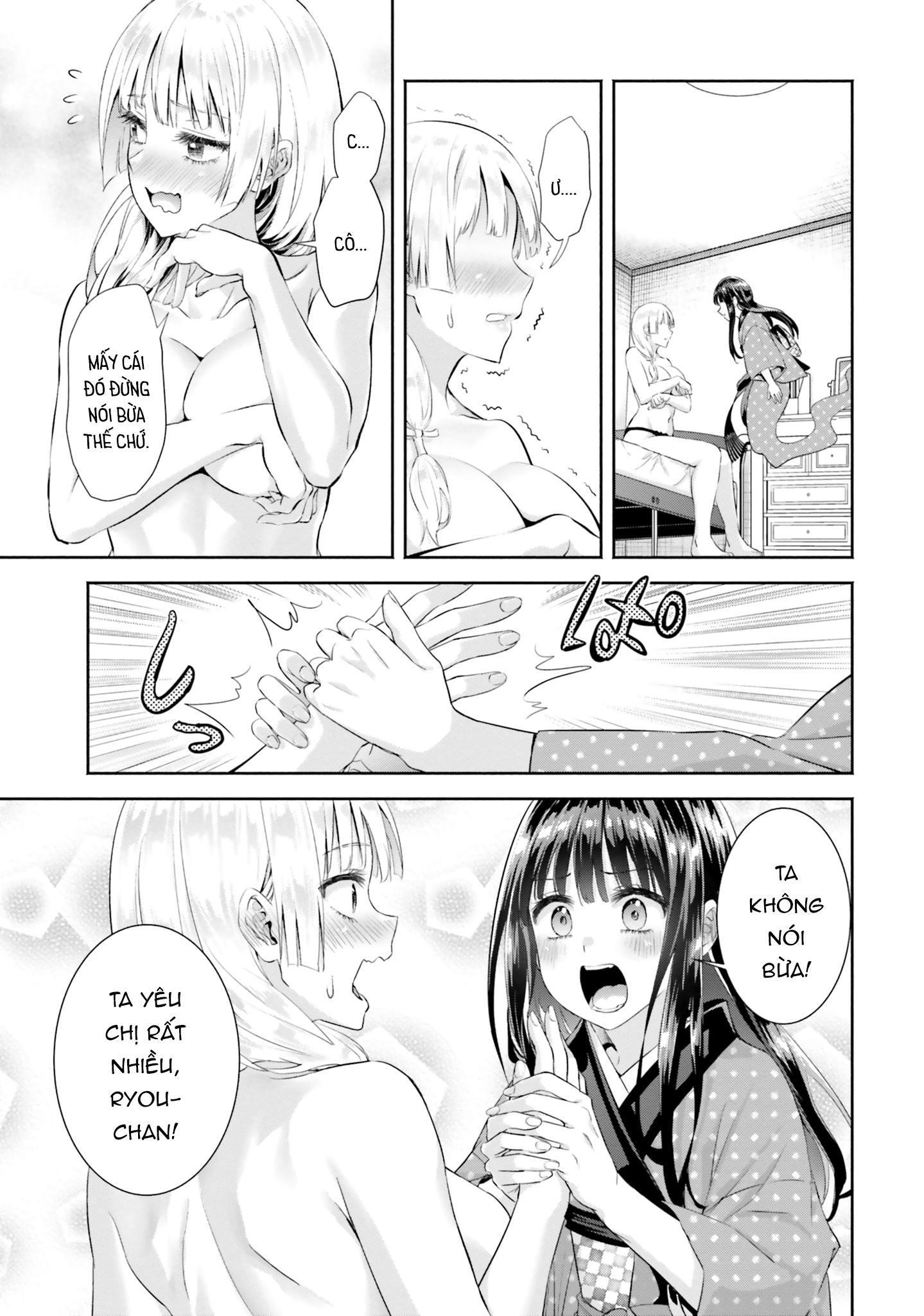 Okiku-San Wa Ichatsukitai Chapter 7 - Trang 2