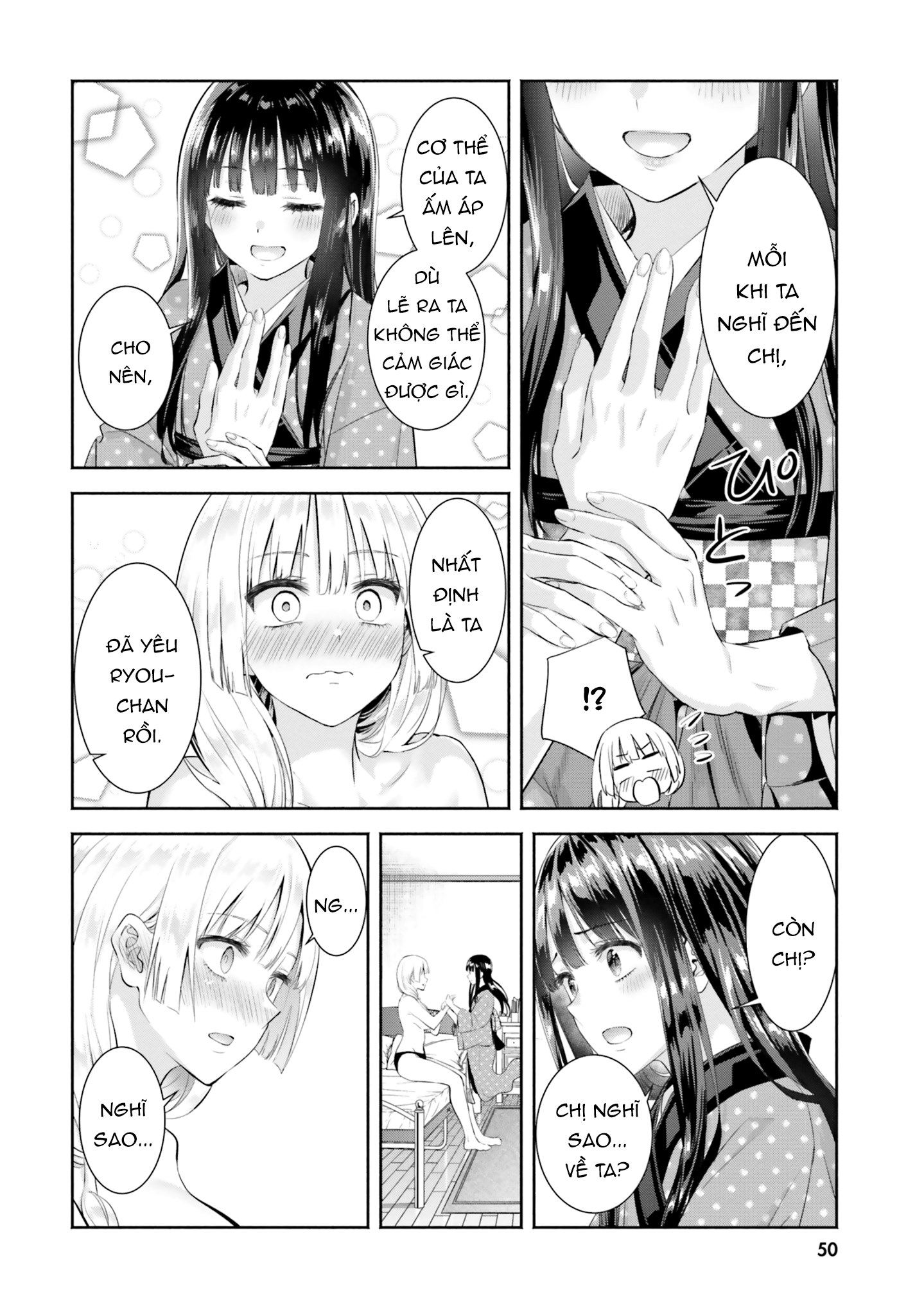 Okiku-San Wa Ichatsukitai Chapter 7 - Trang 2