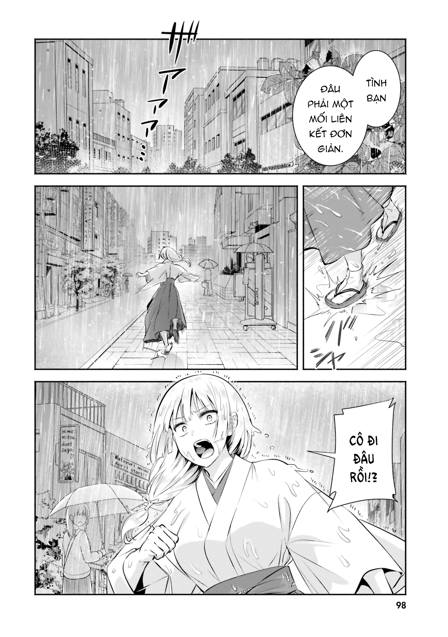 Okiku-San Wa Ichatsukitai Chapter 9 - Trang 2