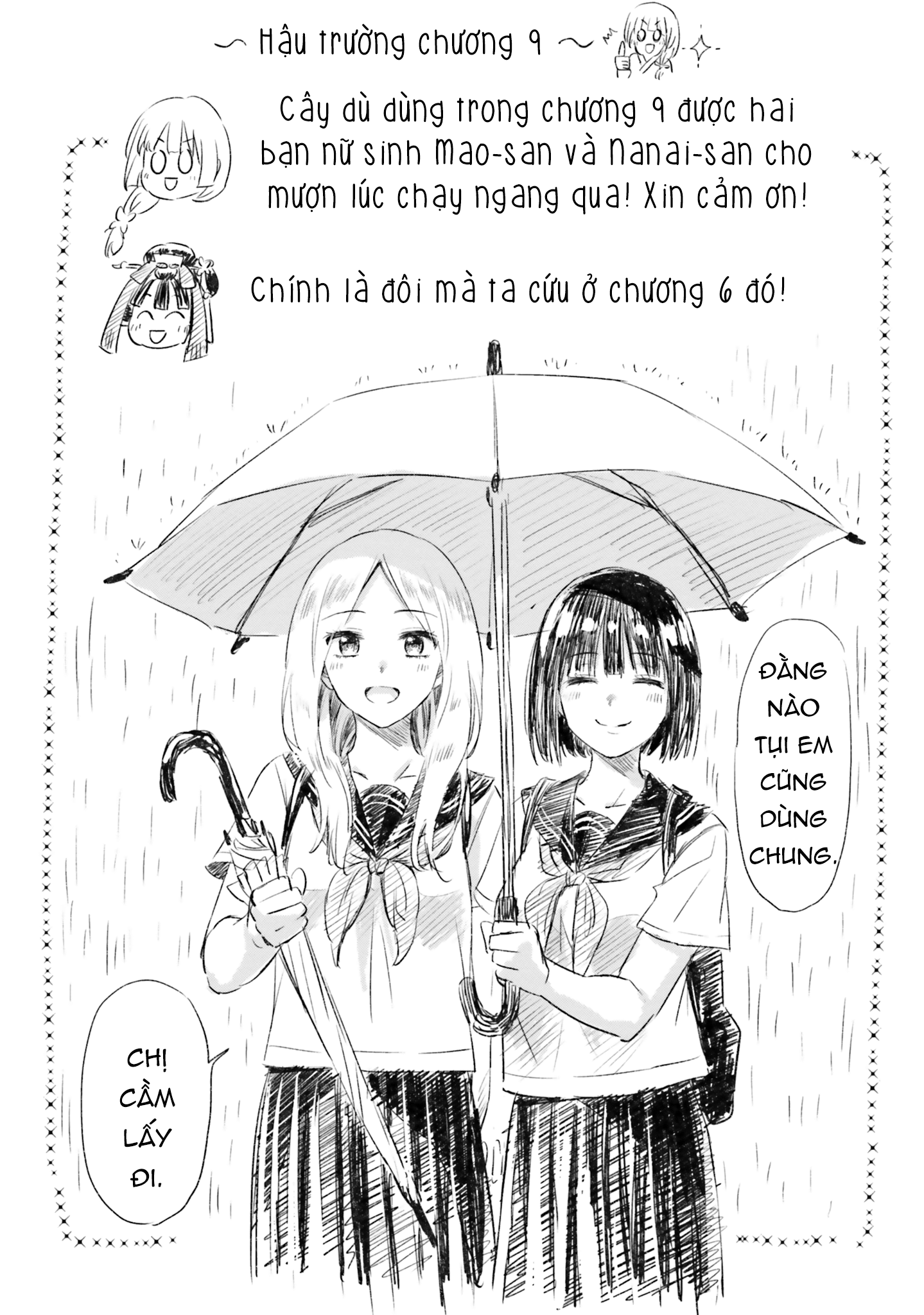 Okiku-San Wa Ichatsukitai Chapter 9 - Trang 2