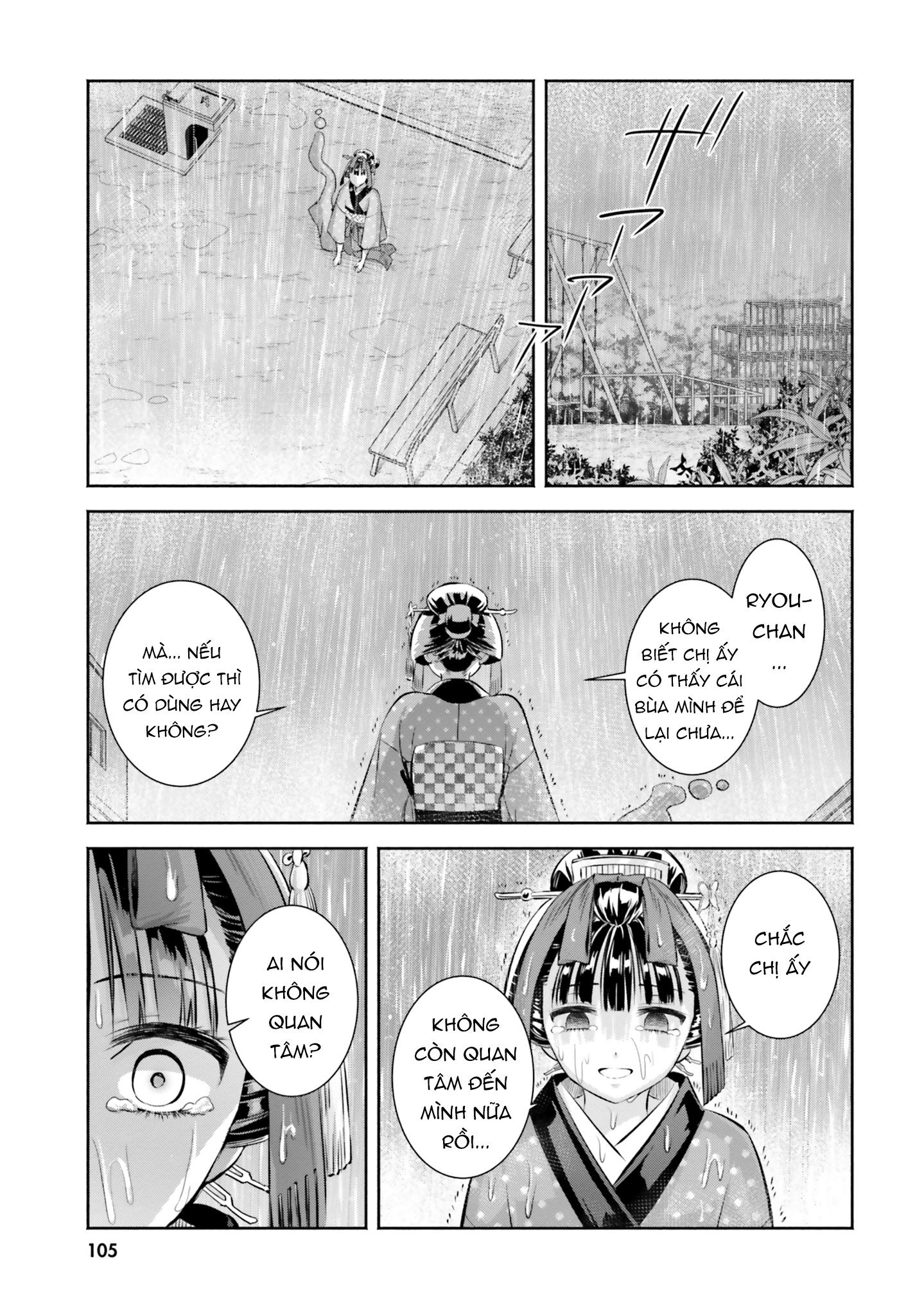 Okiku-San Wa Ichatsukitai Chapter 9 - Trang 2