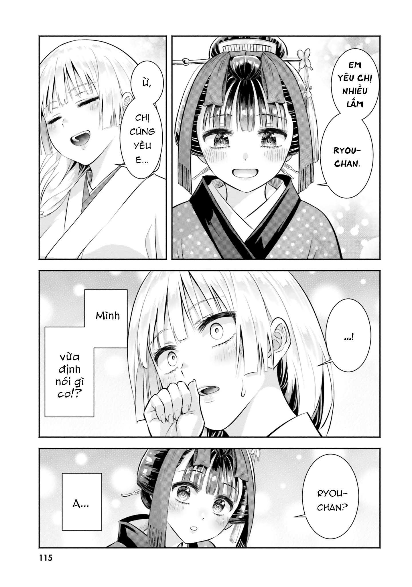 Okiku-San Wa Ichatsukitai Chapter 9 - Trang 2