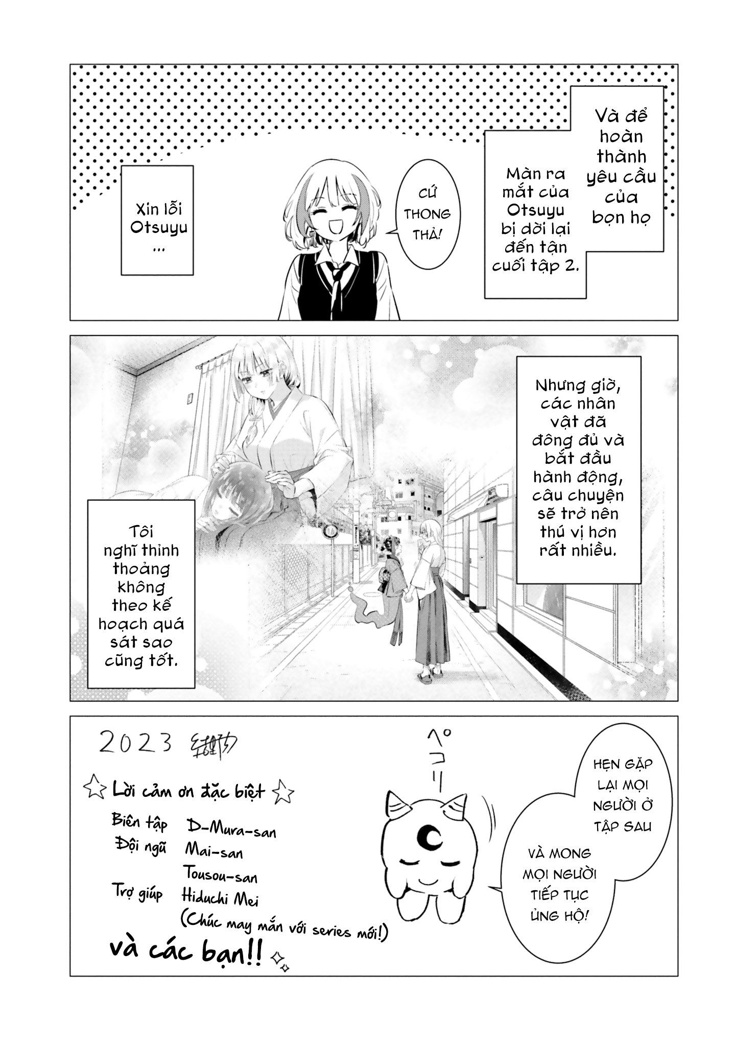 Okiku-San Wa Ichatsukitai Chapter 10 - Trang 2