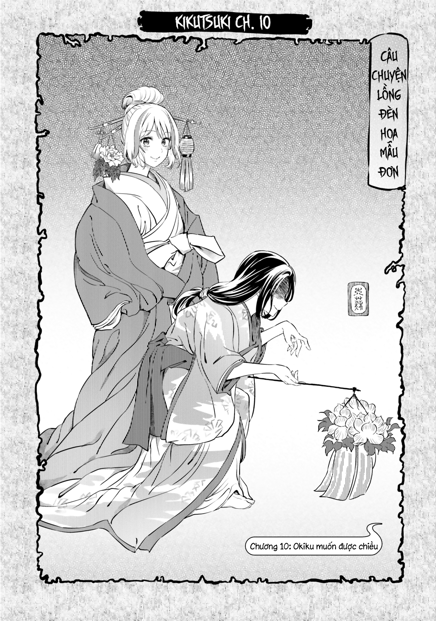Okiku-San Wa Ichatsukitai Chapter 10 - Trang 2