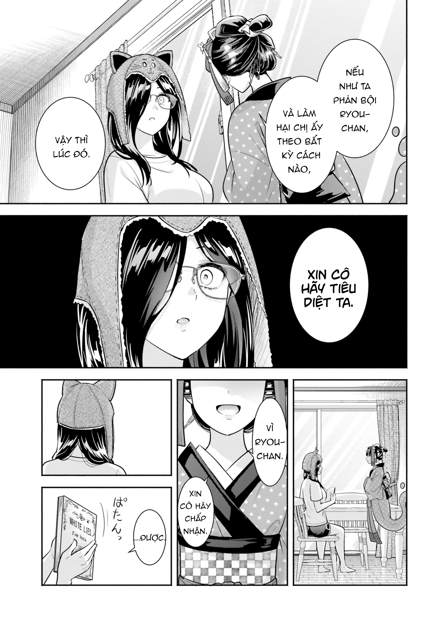 Okiku-San Wa Ichatsukitai Chapter 10 - Trang 2