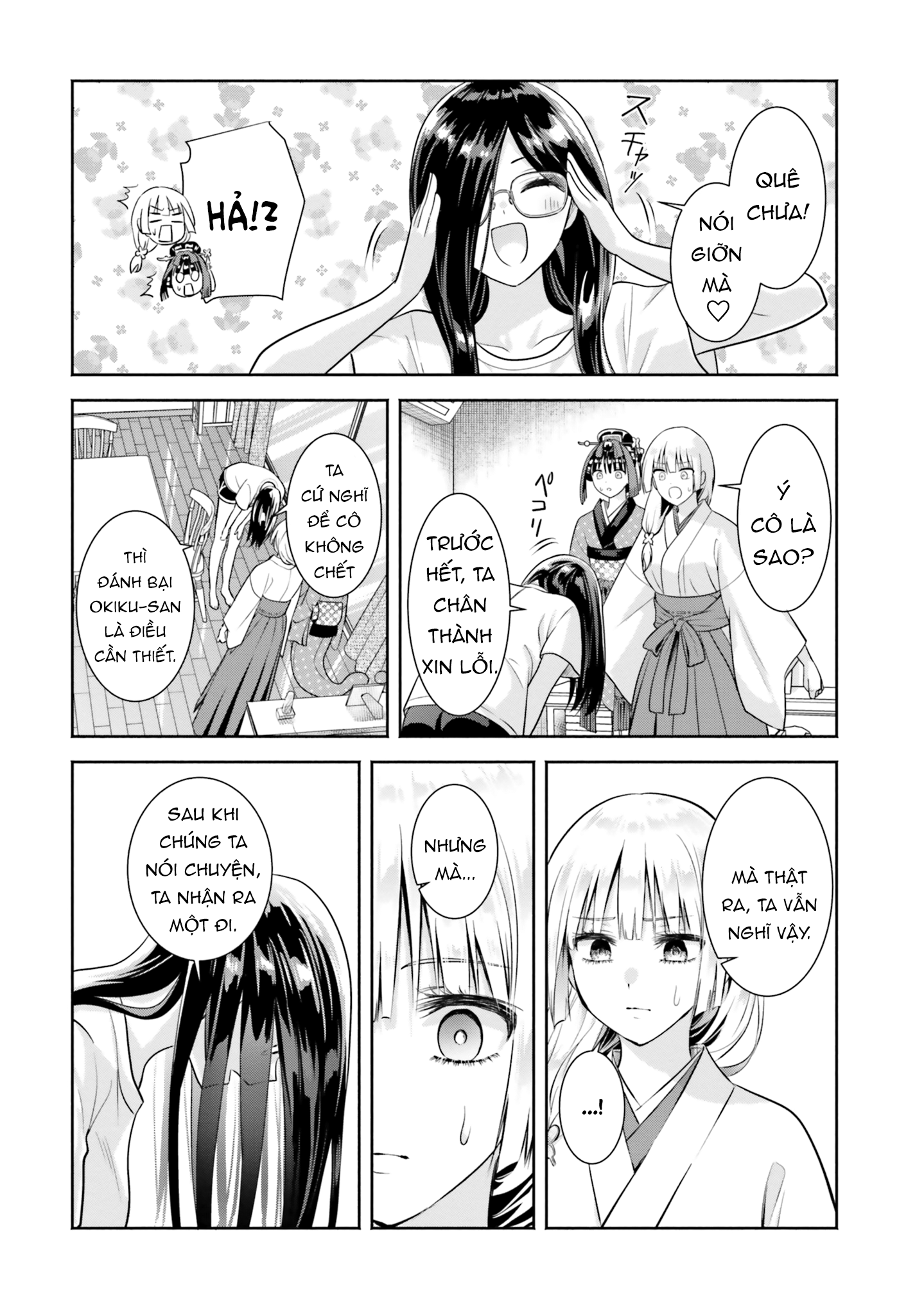 Okiku-San Wa Ichatsukitai Chapter 10 - Trang 2