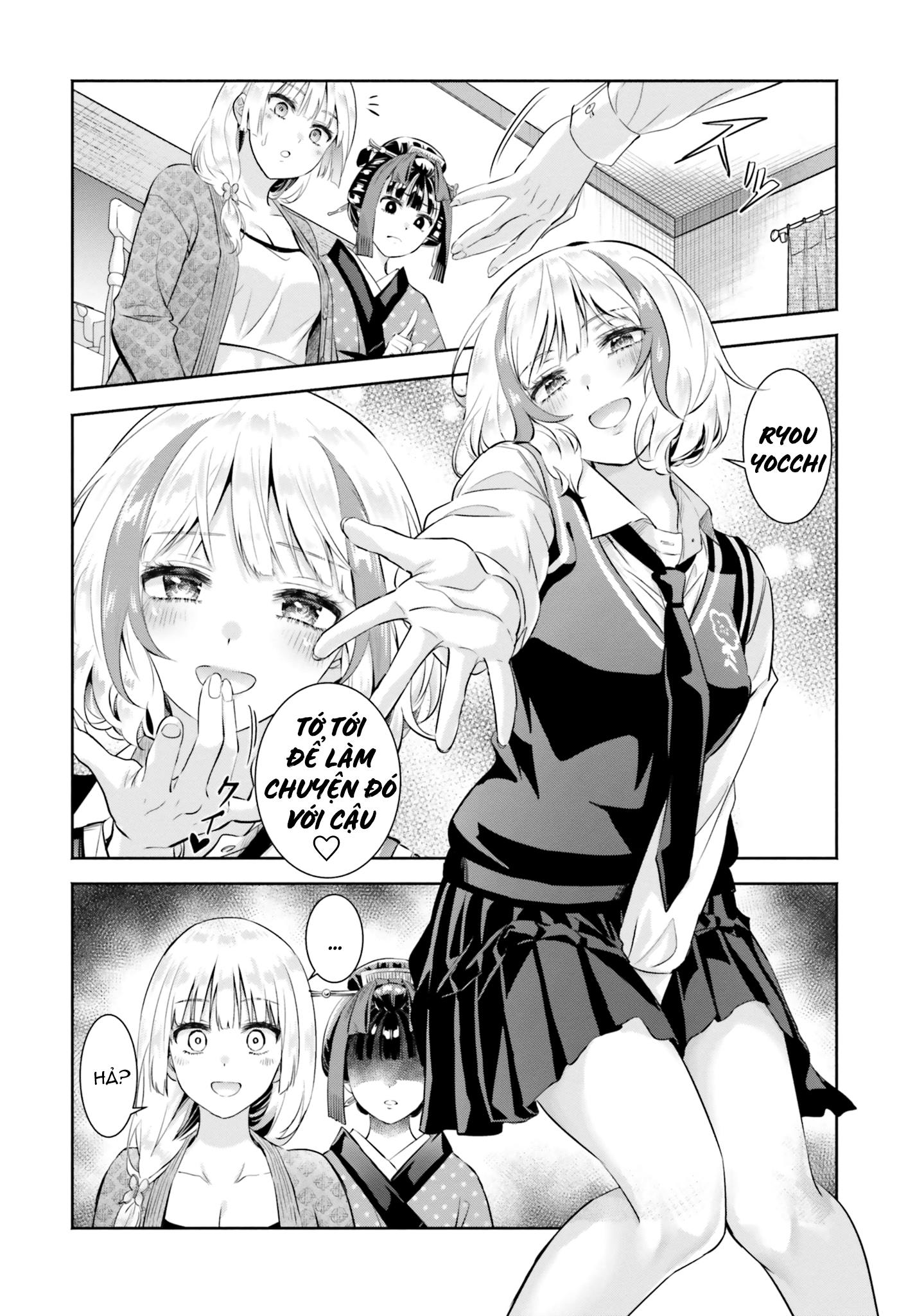 Okiku-San Wa Ichatsukitai Chapter 10 - Trang 2