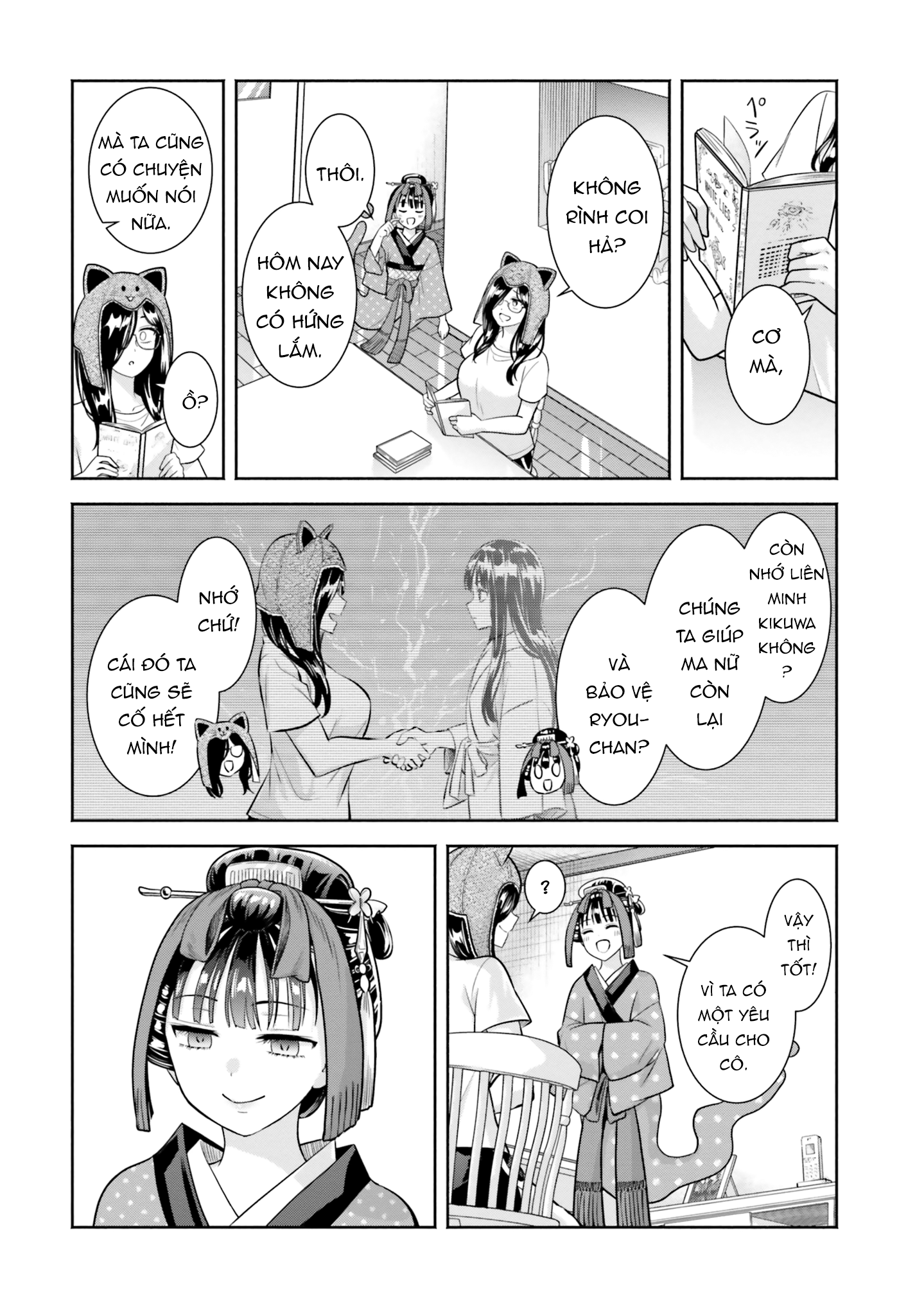 Okiku-San Wa Ichatsukitai Chapter 10 - Trang 2