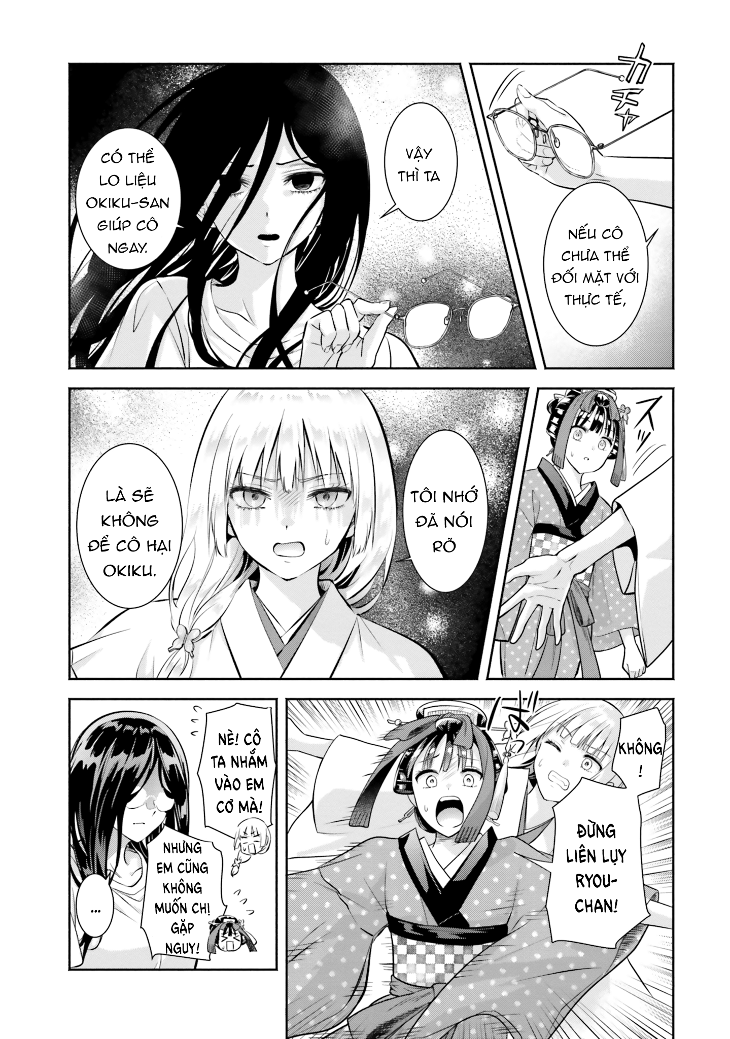 Okiku-San Wa Ichatsukitai Chapter 10 - Trang 2