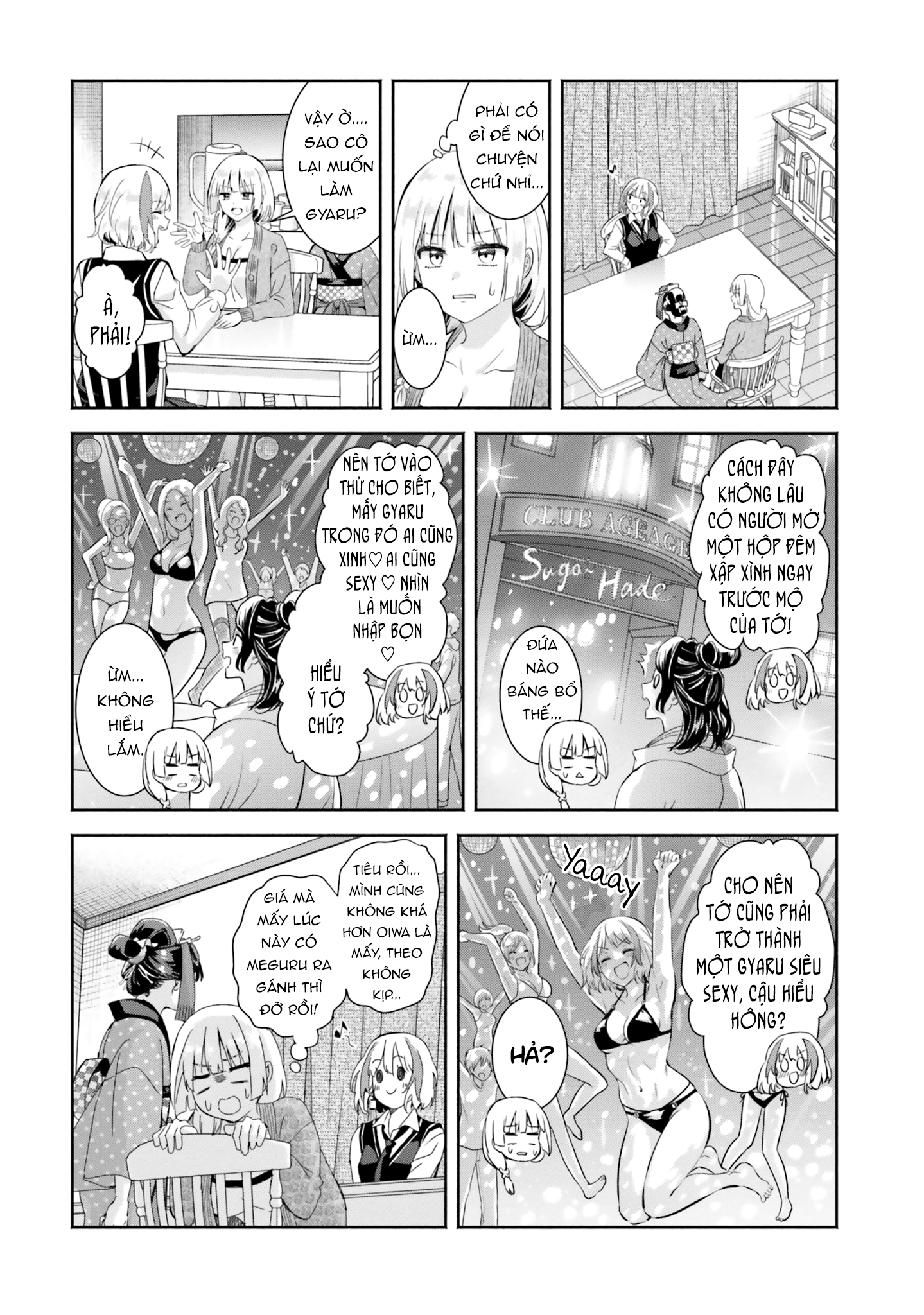 Okiku-San Wa Ichatsukitai Chapter 10 - Trang 2