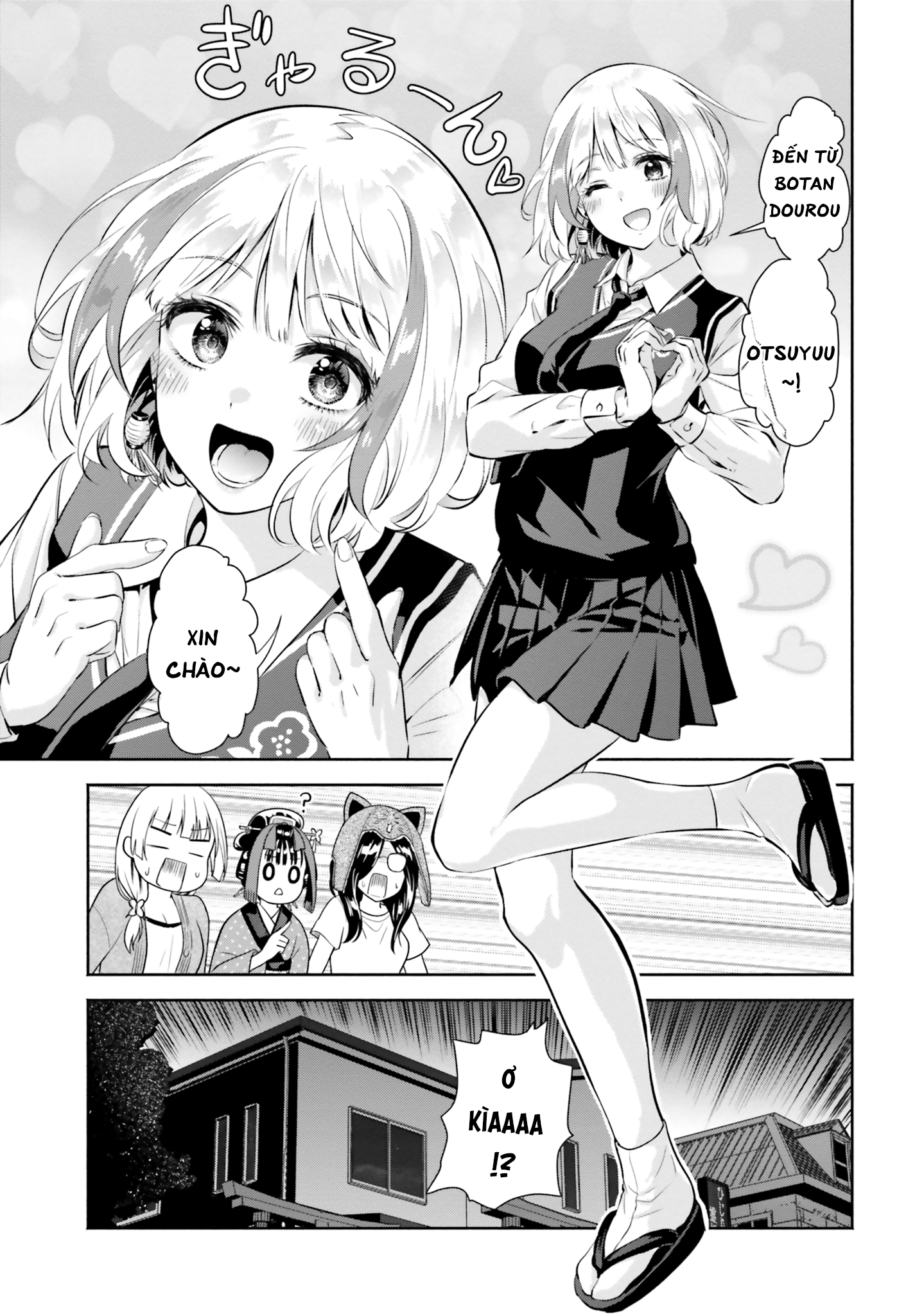 Okiku-San Wa Ichatsukitai Chapter 10 - Trang 2