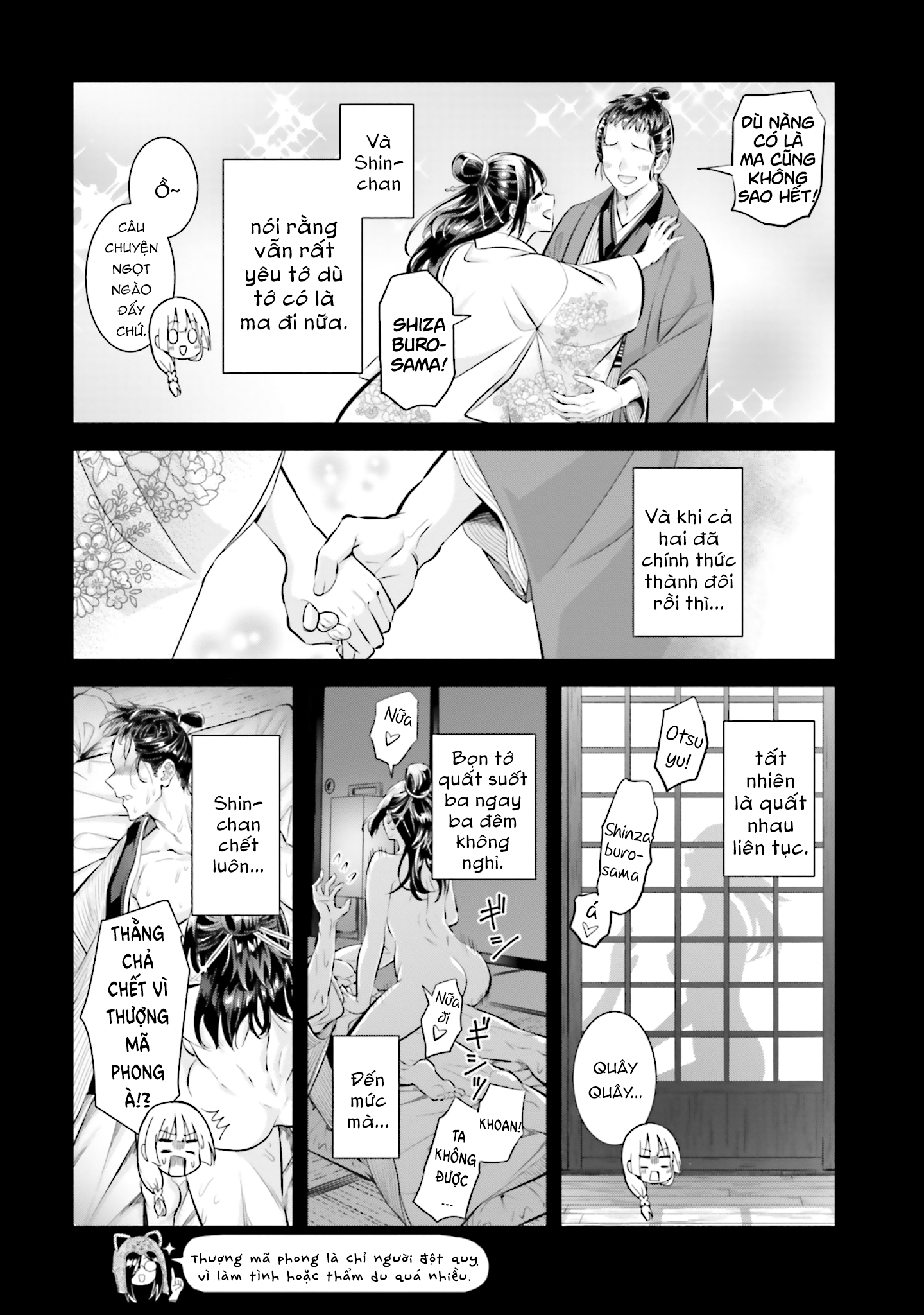 Okiku-San Wa Ichatsukitai Chapter 11 - Trang 2