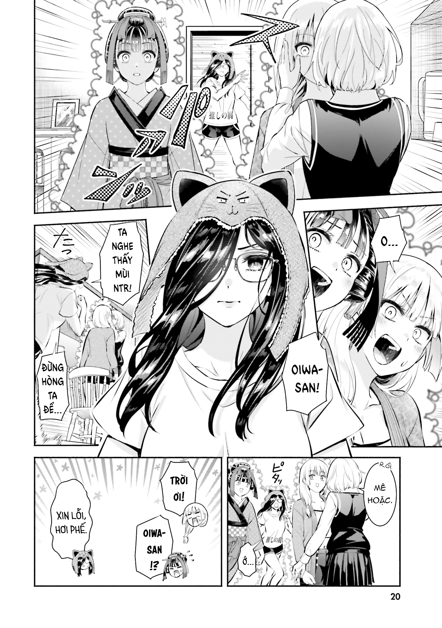 Okiku-San Wa Ichatsukitai Chapter 11 - Trang 2