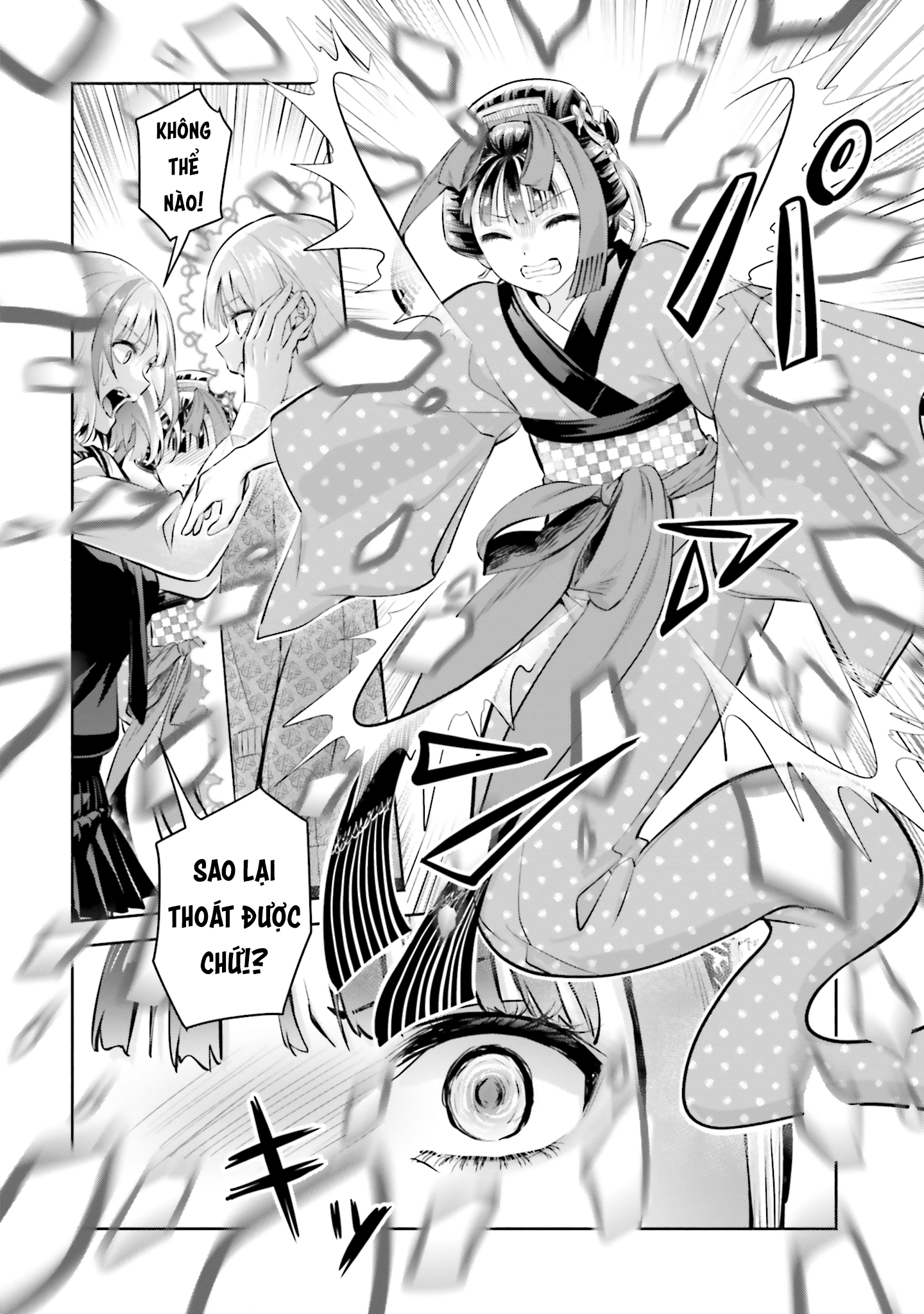 Okiku-San Wa Ichatsukitai Chapter 11 - Trang 2