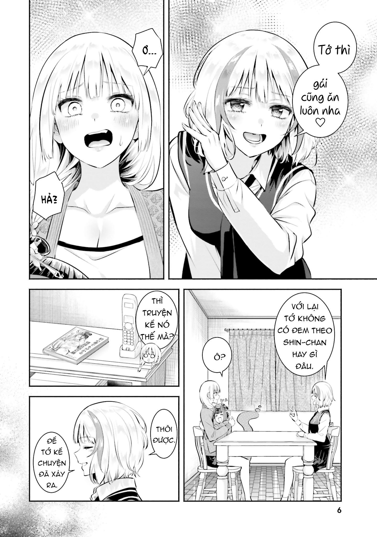 Okiku-San Wa Ichatsukitai Chapter 11 - Trang 2