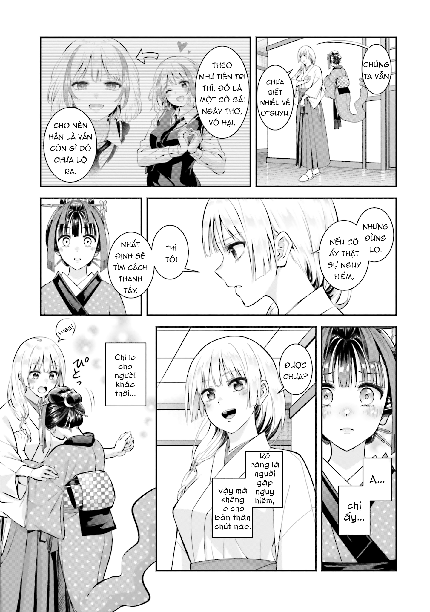 Okiku-San Wa Ichatsukitai Chapter 12 - Trang 2