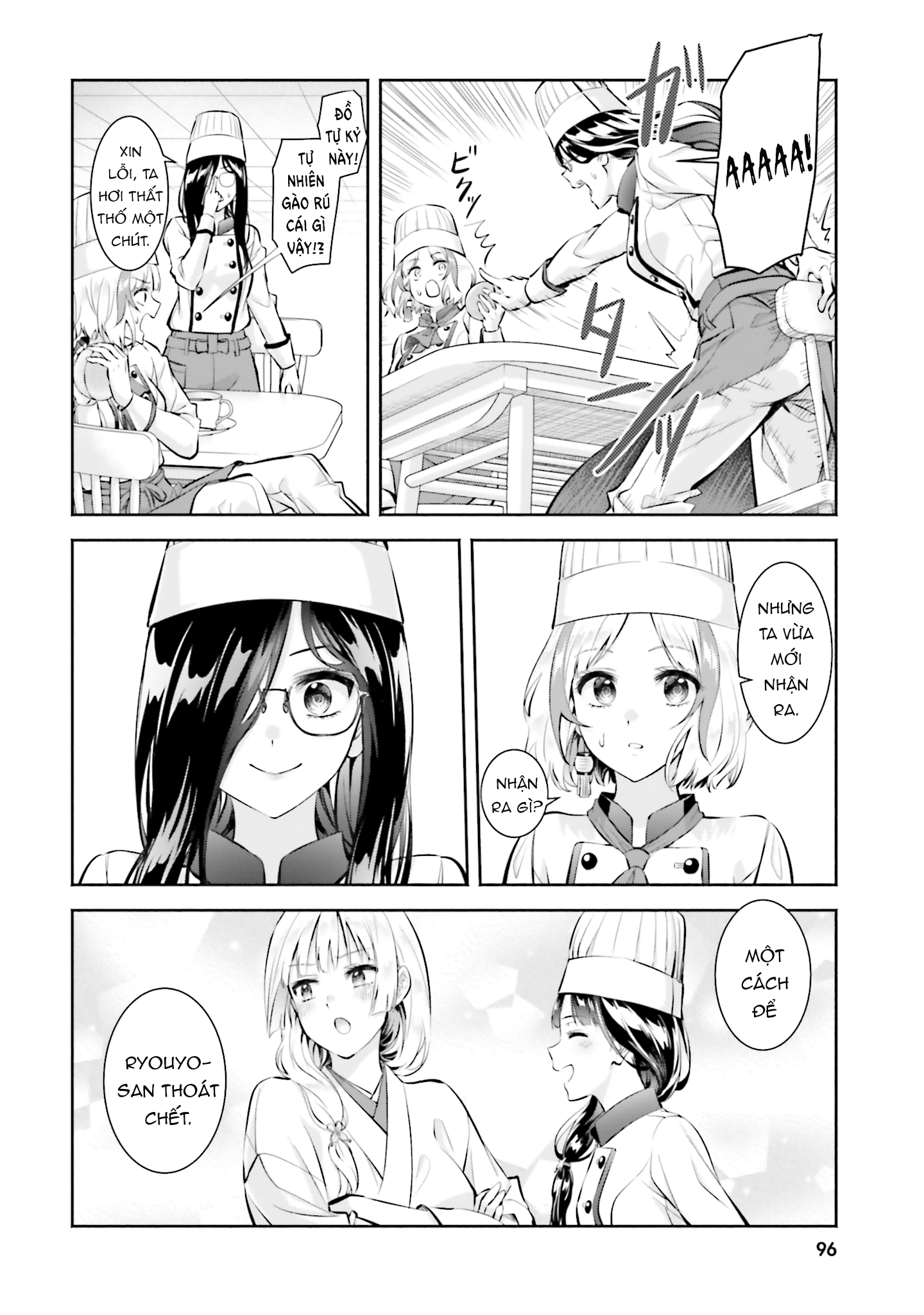 Okiku-San Wa Ichatsukitai Chapter 13 - Next Chapter 14