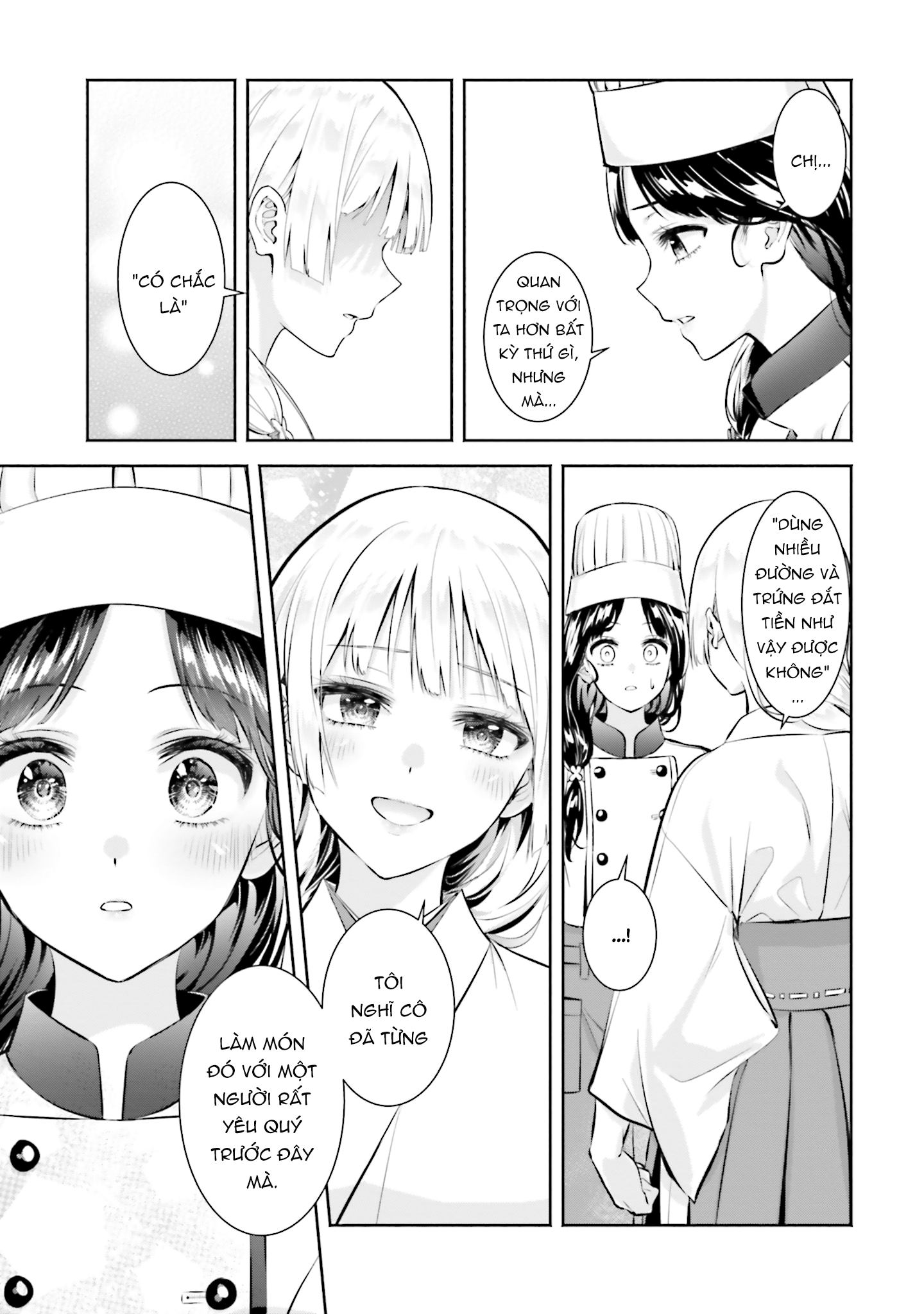 Okiku-San Wa Ichatsukitai Chapter 13 - Next Chapter 14