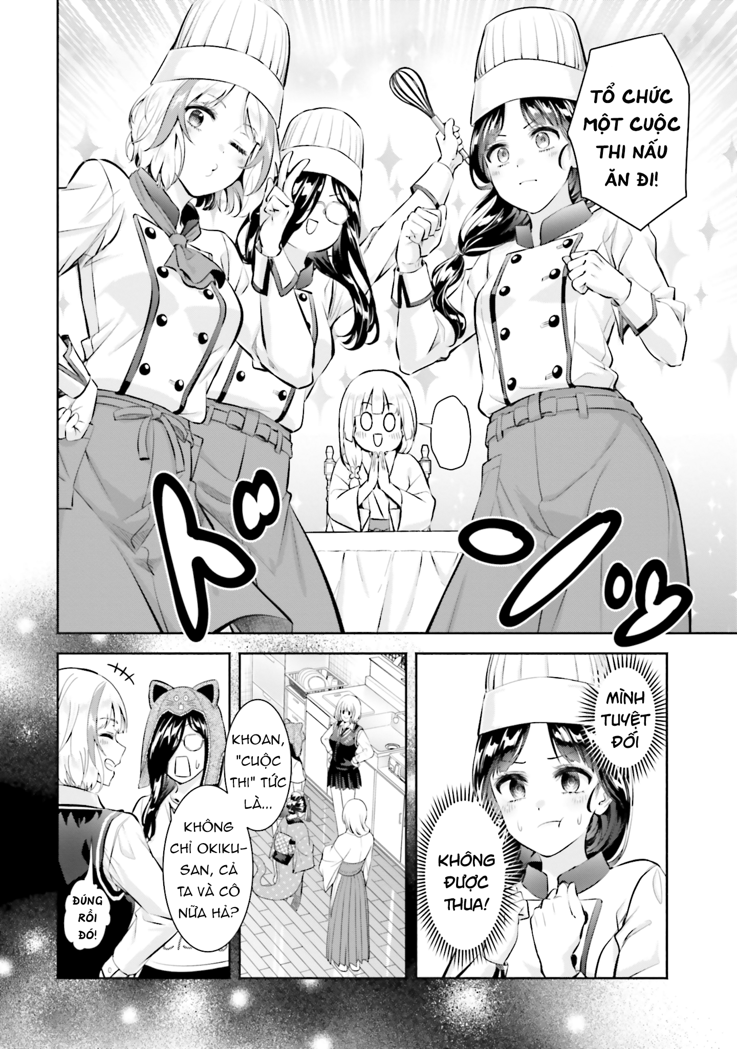 Okiku-San Wa Ichatsukitai Chapter 13 - Next Chapter 14