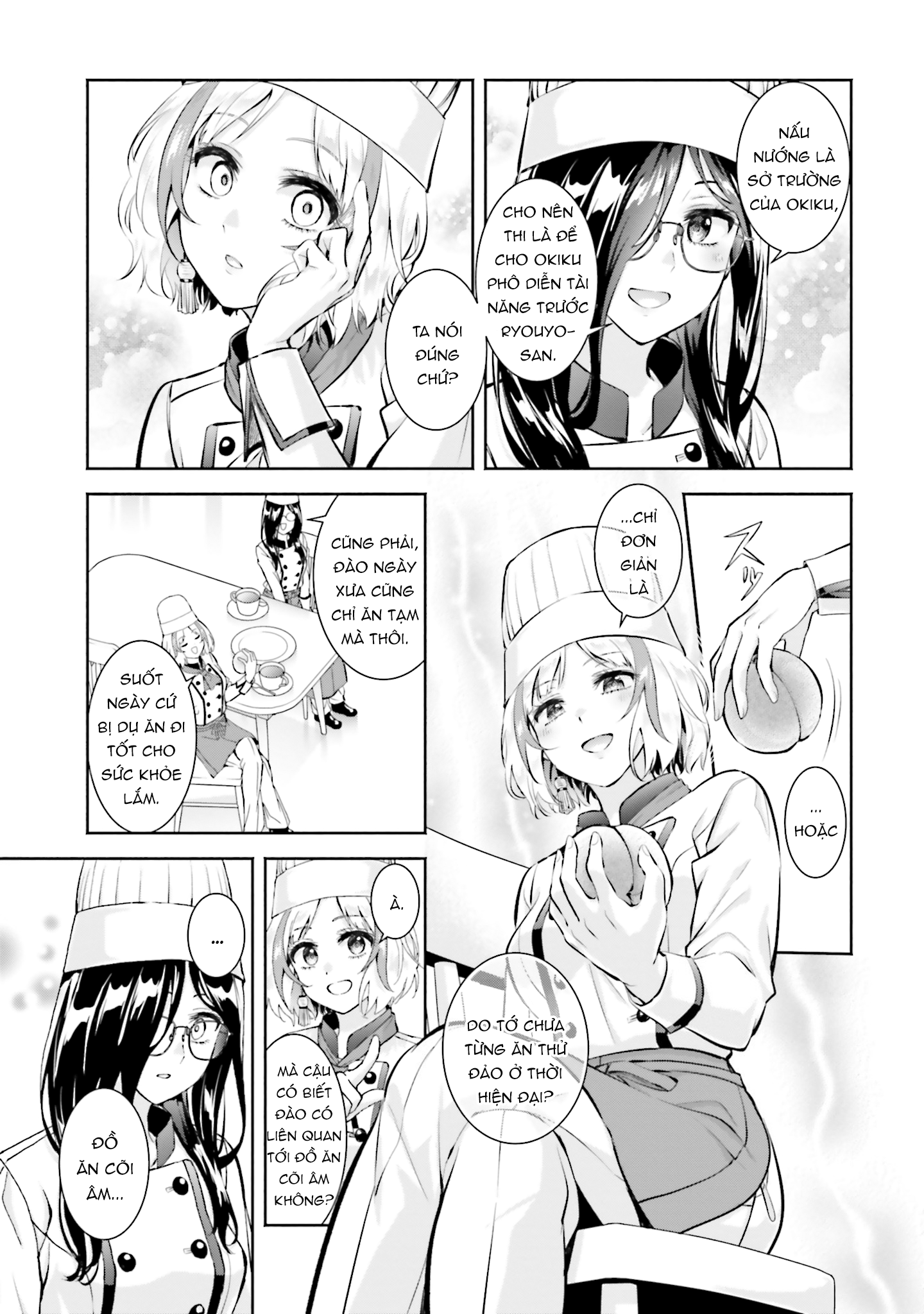 Okiku-San Wa Ichatsukitai Chapter 13 - Next Chapter 14