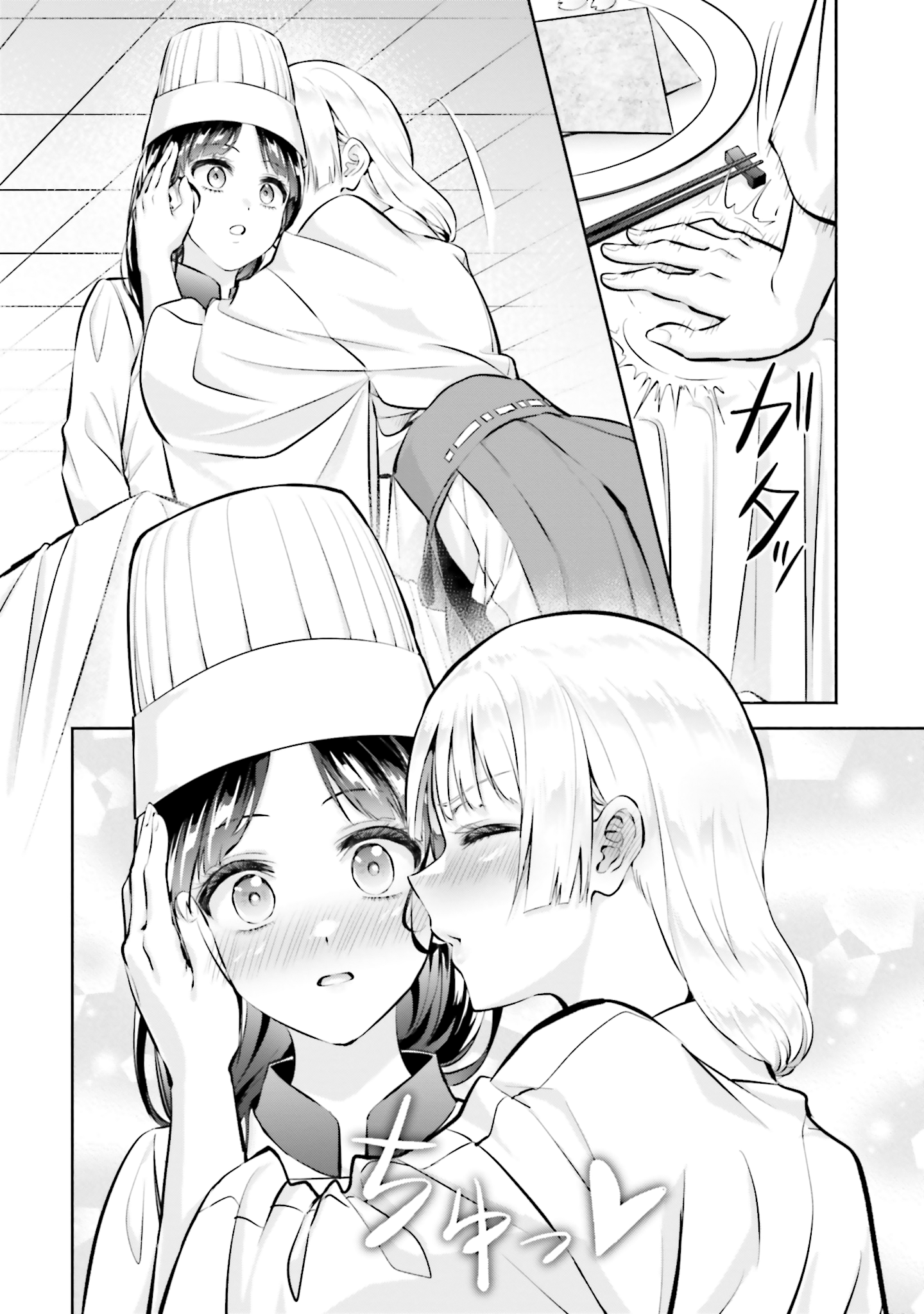 Okiku-San Wa Ichatsukitai Chapter 13 - Next Chapter 14