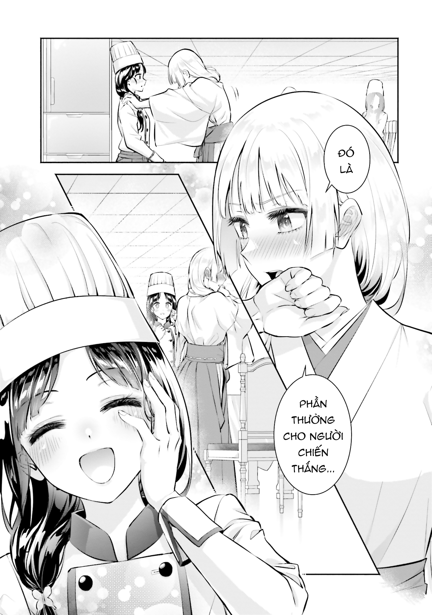 Okiku-San Wa Ichatsukitai Chapter 13 - Next Chapter 14