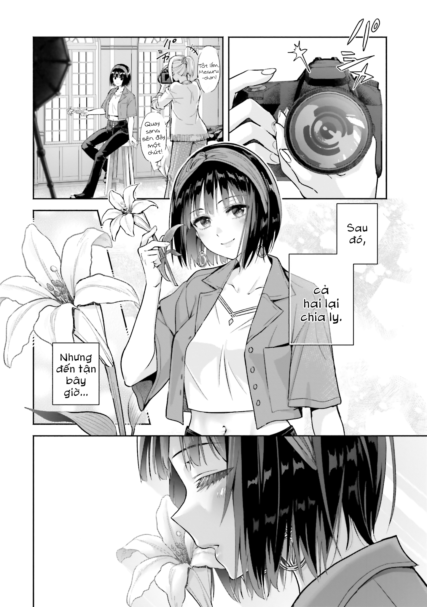 Okiku-San Wa Ichatsukitai Chapter 14 - Trang 2