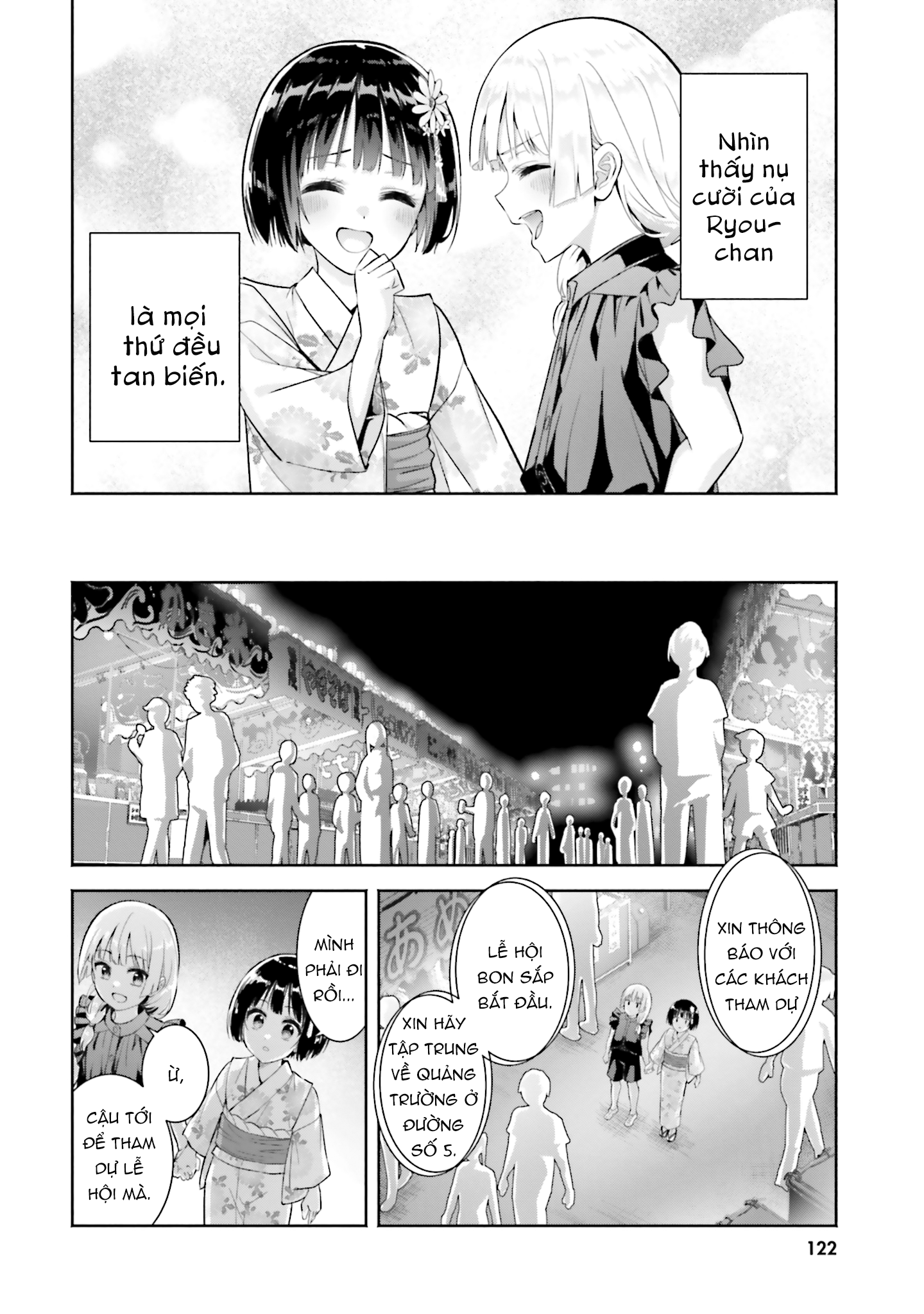 Okiku-San Wa Ichatsukitai Chapter 14 - Trang 2