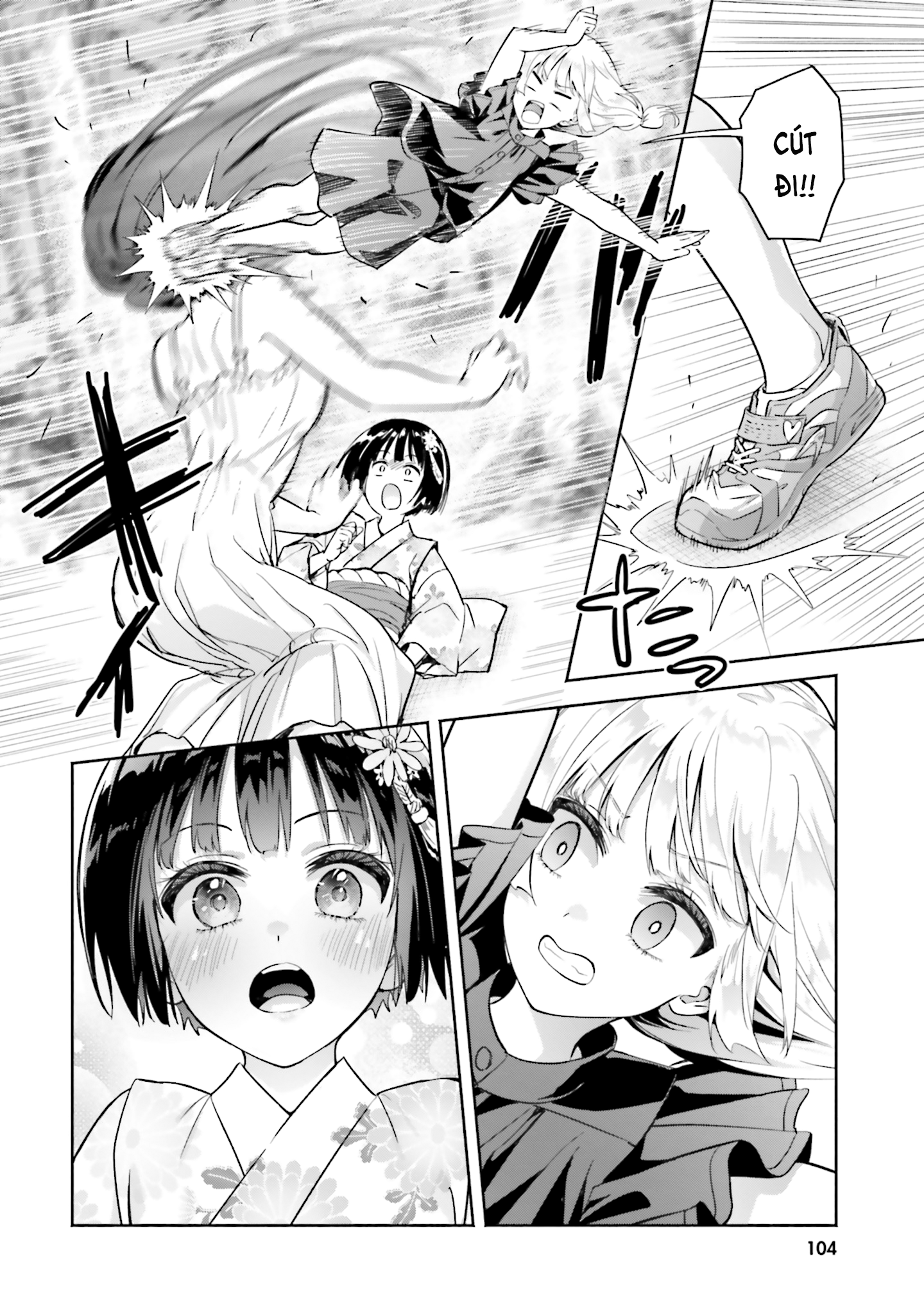Okiku-San Wa Ichatsukitai Chapter 14 - Trang 2