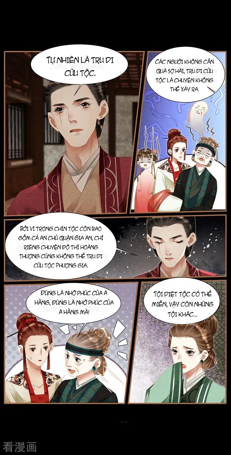 Thần Y Đích Nữ Chapter 383 - Trang 2