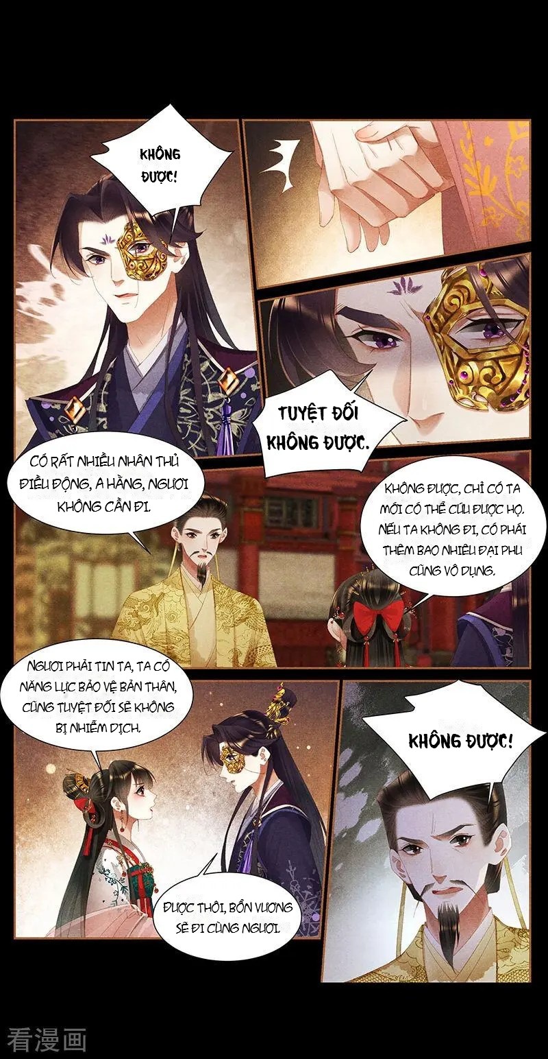 Thần Y Đích Nữ Chapter 385 - Trang 2