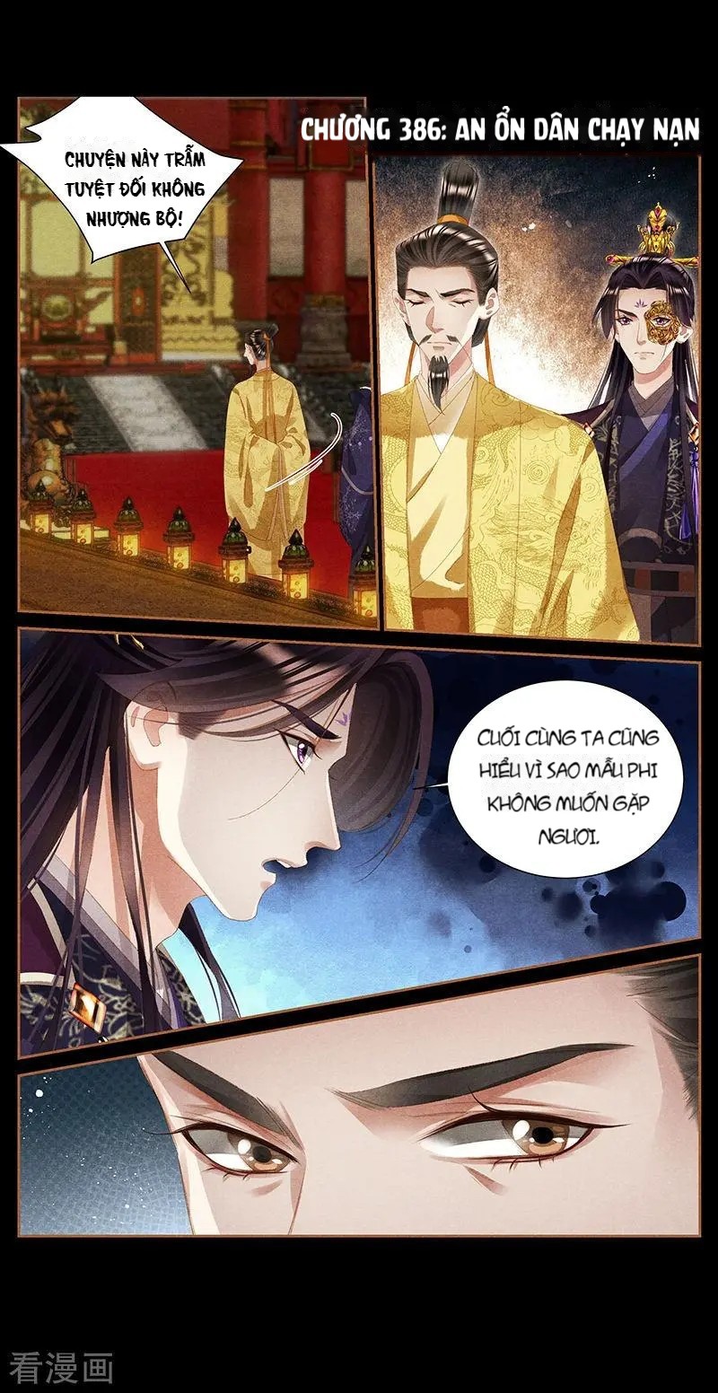 Thần Y Đích Nữ Chapter 386 - Trang 2