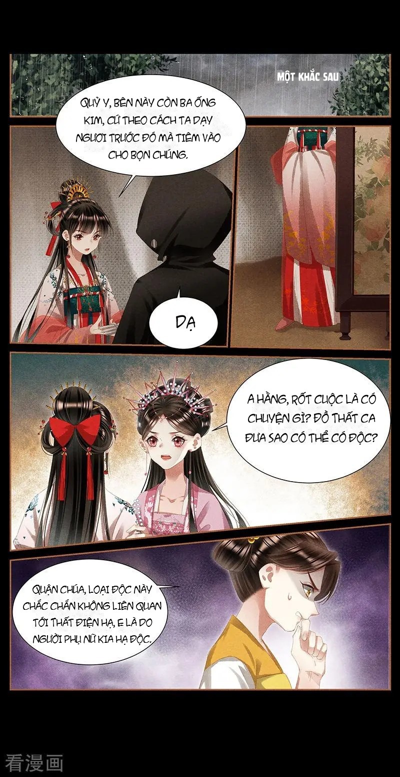 Thần Y Đích Nữ Chapter 388 - Trang 2